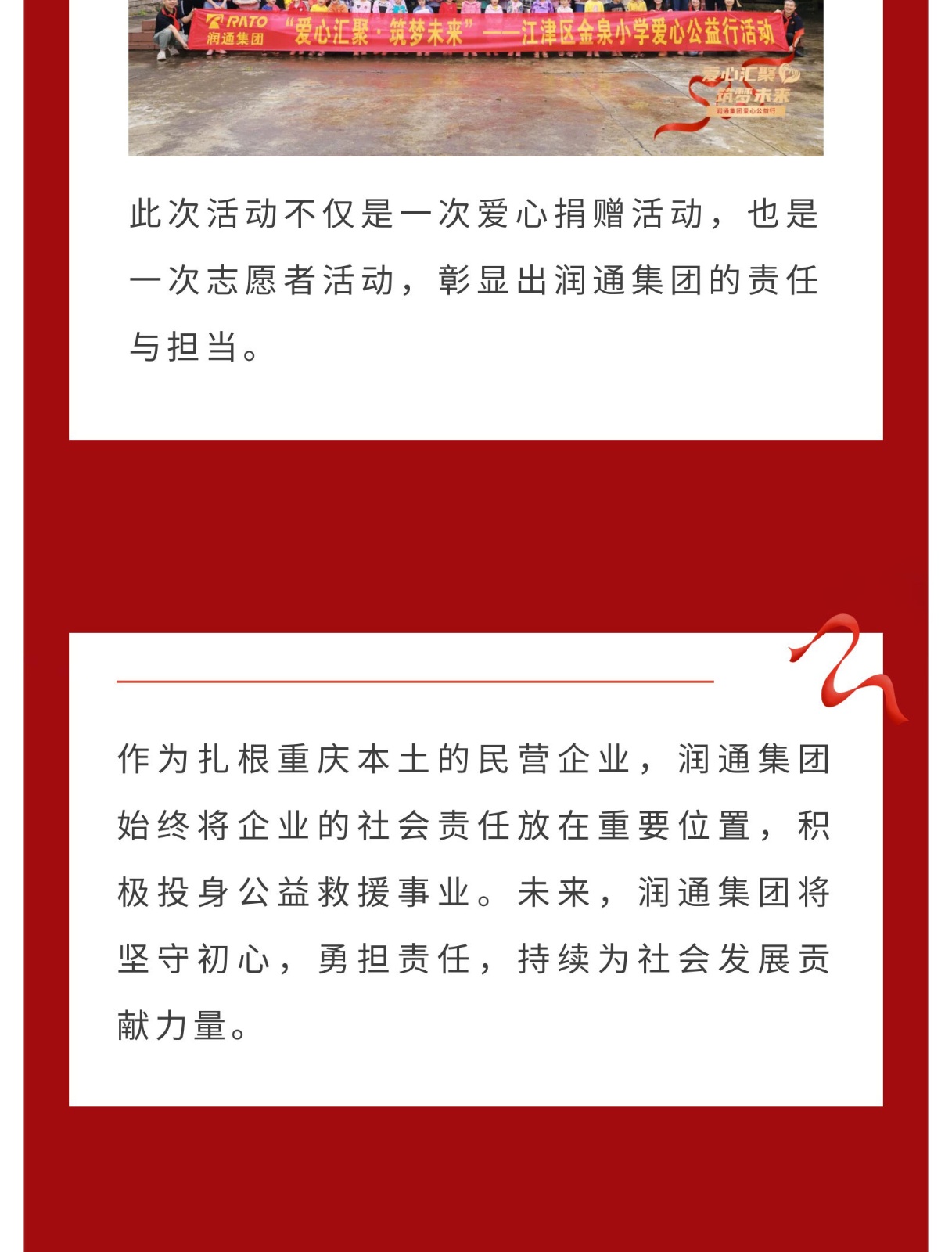 cd0db991406a25a84cc7b0451959f112