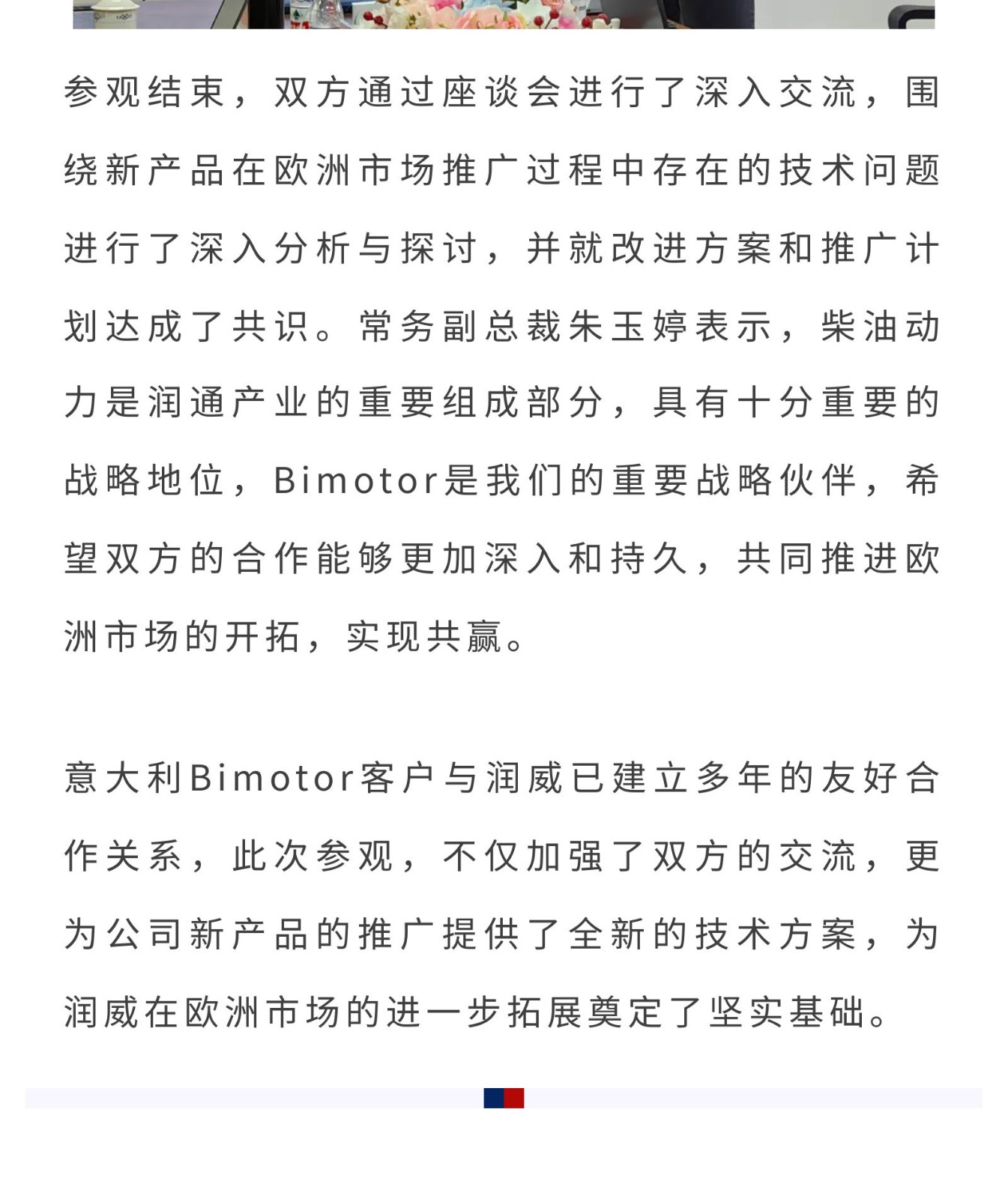 fa83b3206a57688a2ca0d857286475cf