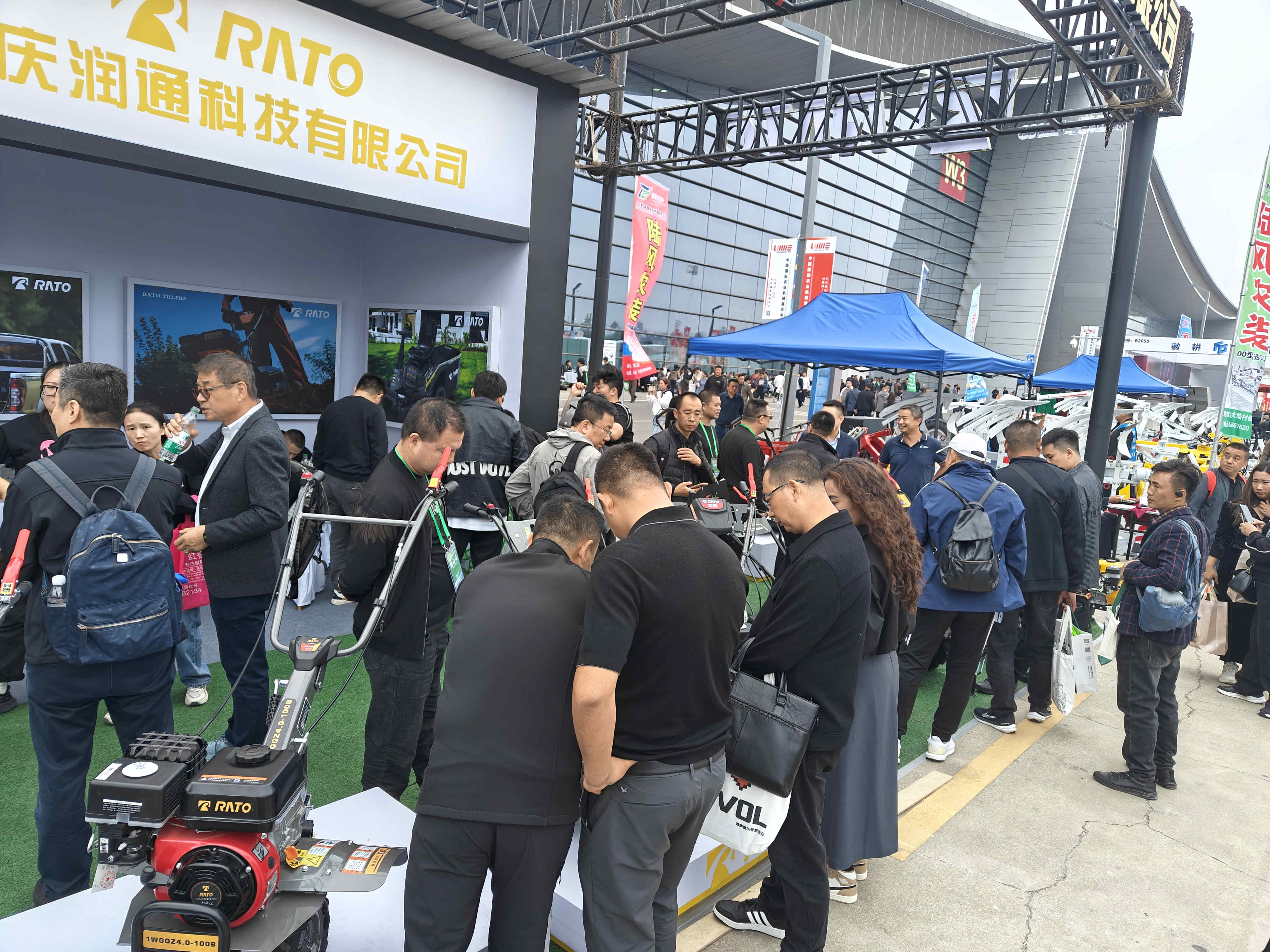 循新出发 向质而行丨1xBET科技携智能农机新品亮相2024中国国际农机展