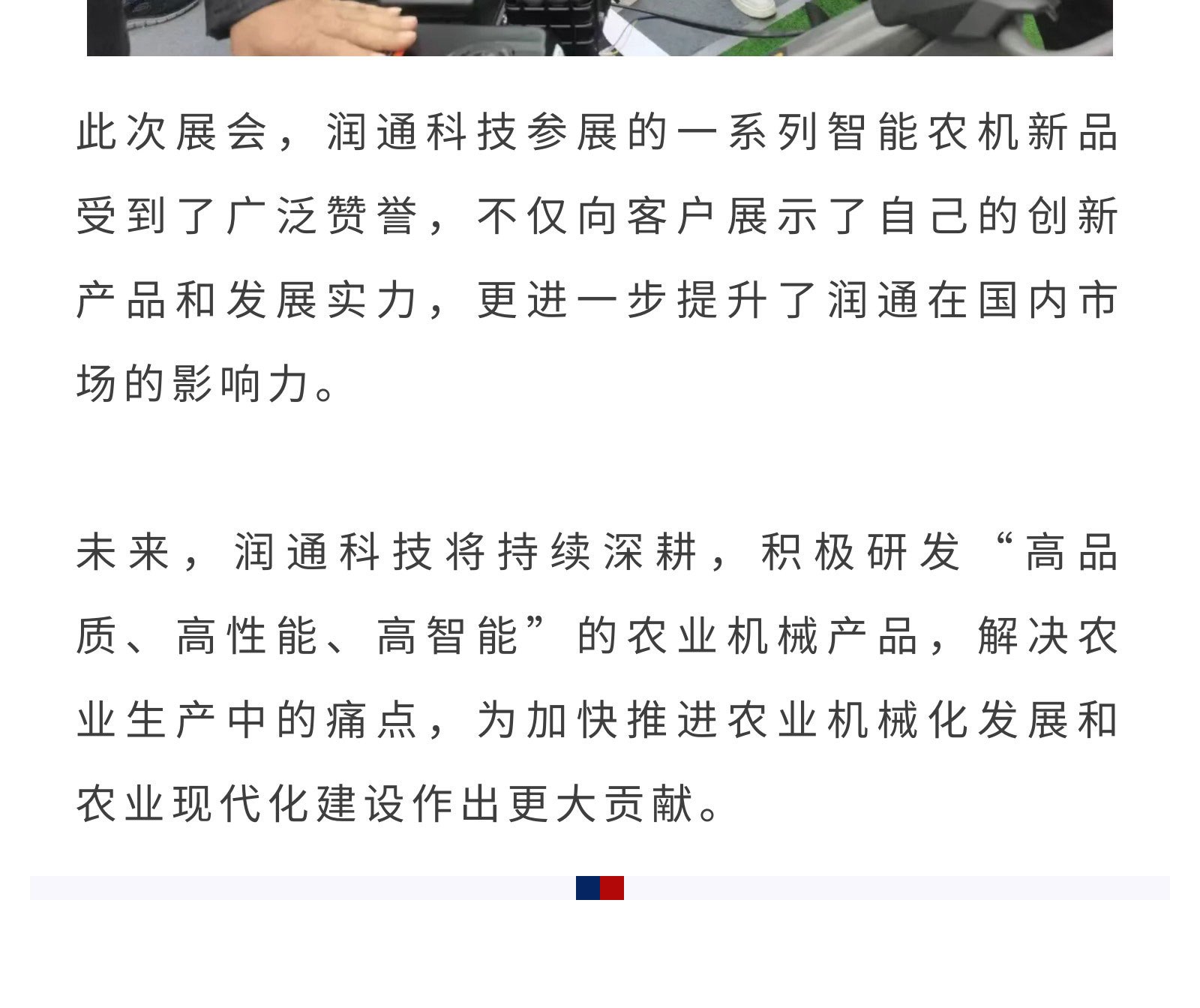 9f6d6a6408d4bf2943b435f2bf38aec6