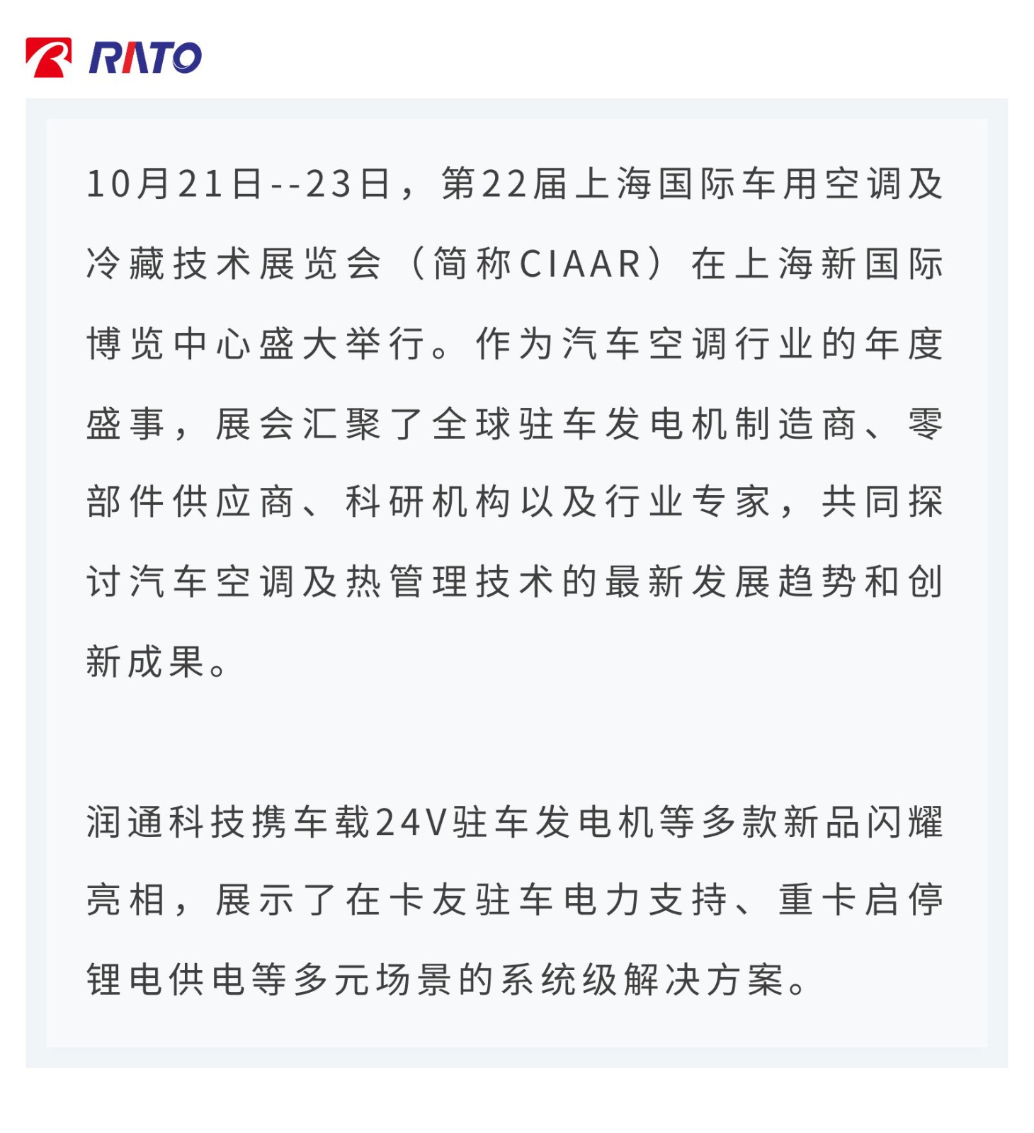 bd30cfe7f96ee8b0b5d436d0b832720e