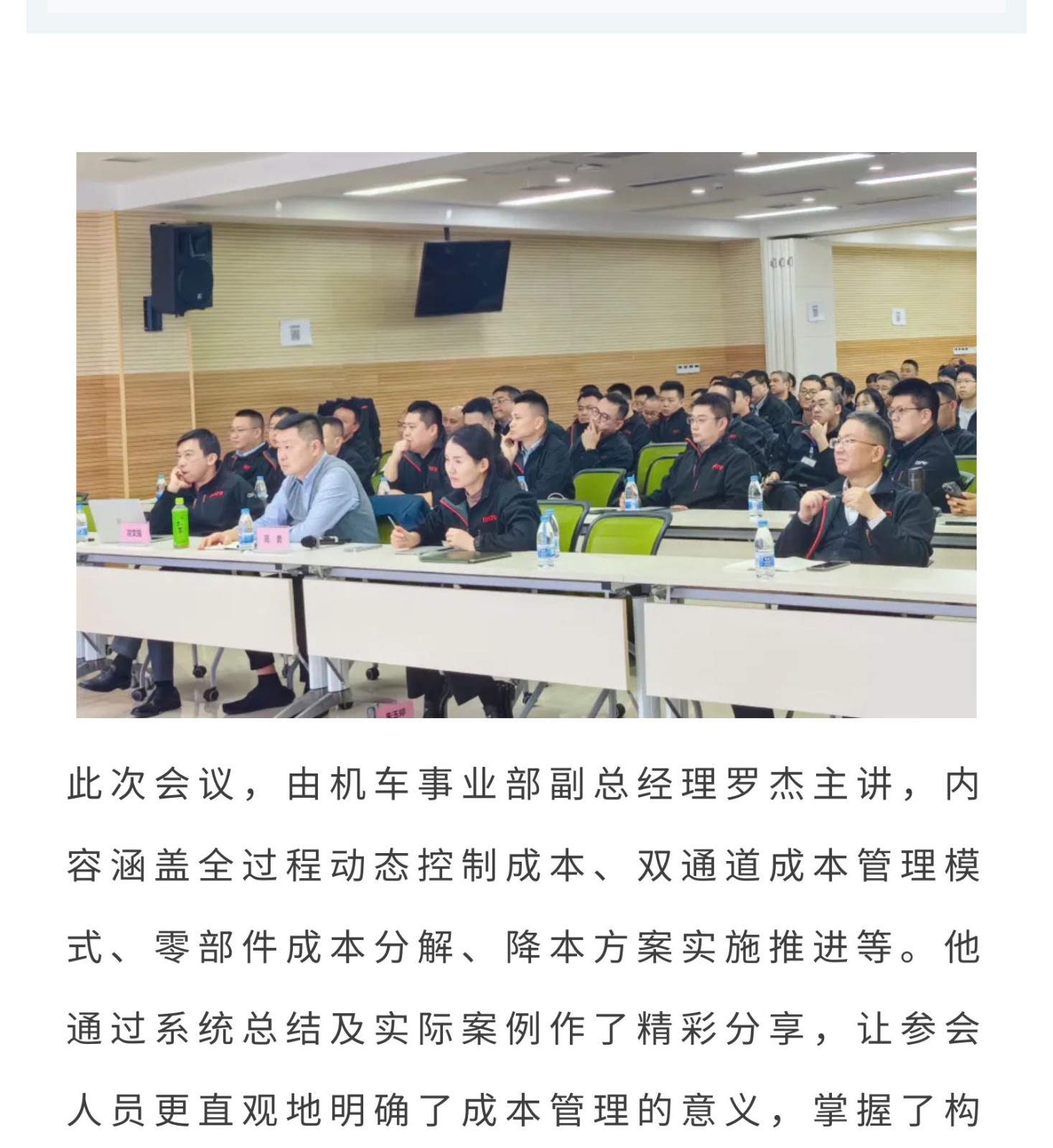 06fde80d67e51adbf132e05d09c28b62