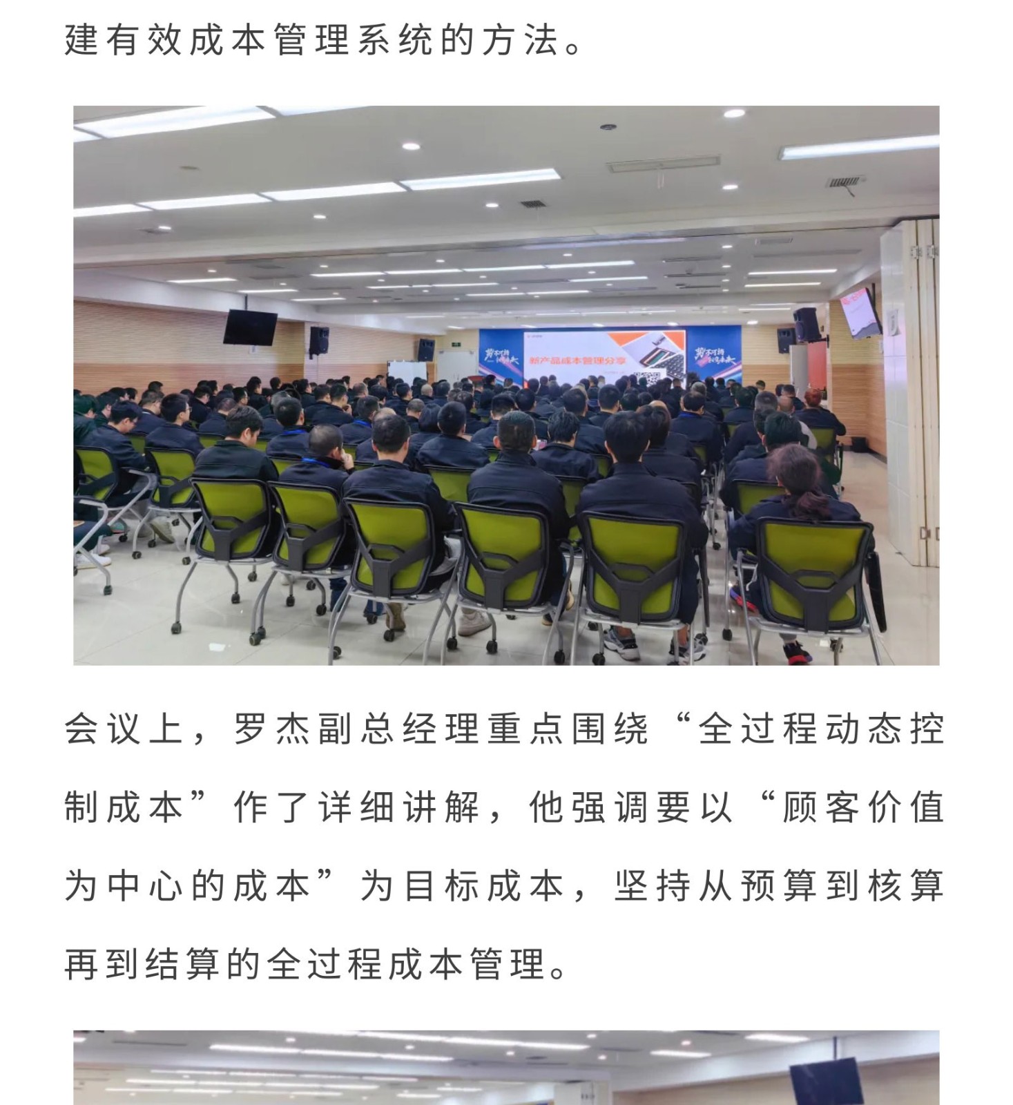 3ed68e20b0dd6e48055d75c1b34c2f03