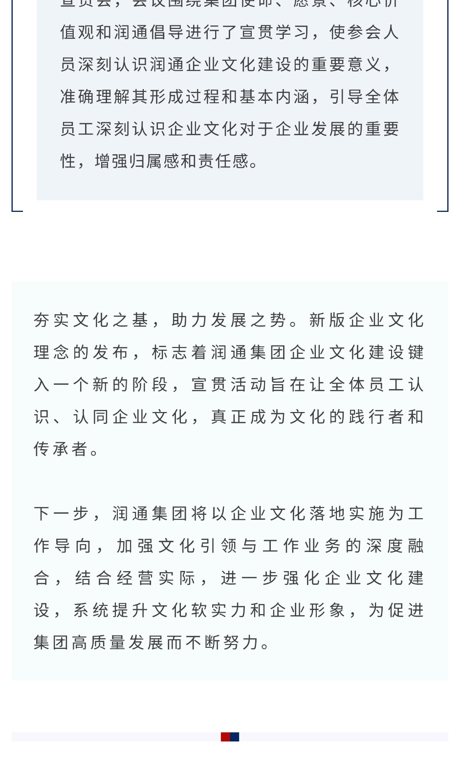 53a6c79224b2ff2f3766112ea2c9250a