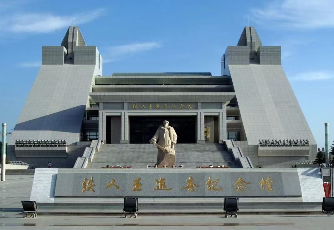 大庆1xBET汽车零部件有限公司