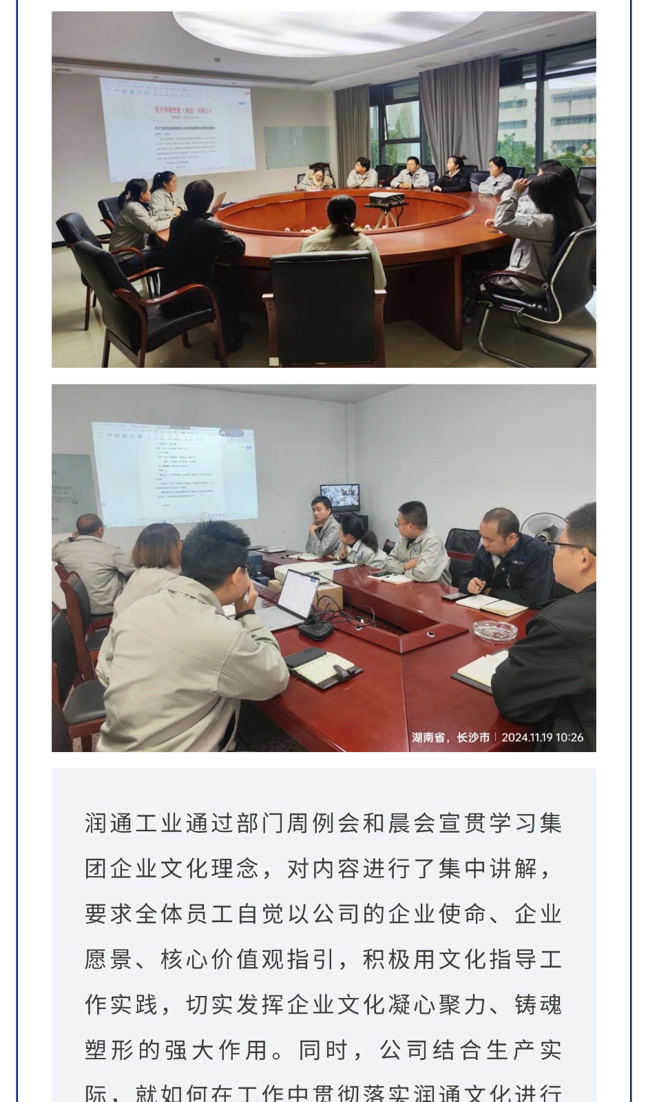 69451118619105c0fbe11ff6b1a457ab