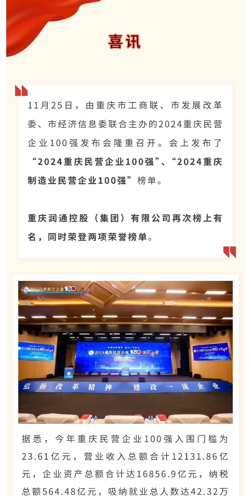 794312fdb23b0d57e573ad8fcff81d6d