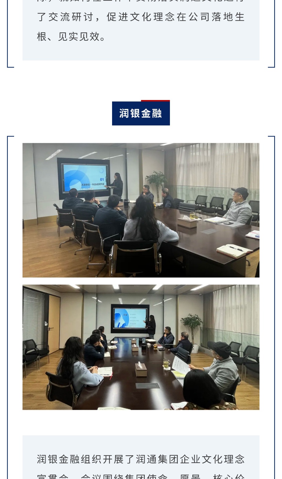 7bb620256b3eea981bcd8958063e2e0c