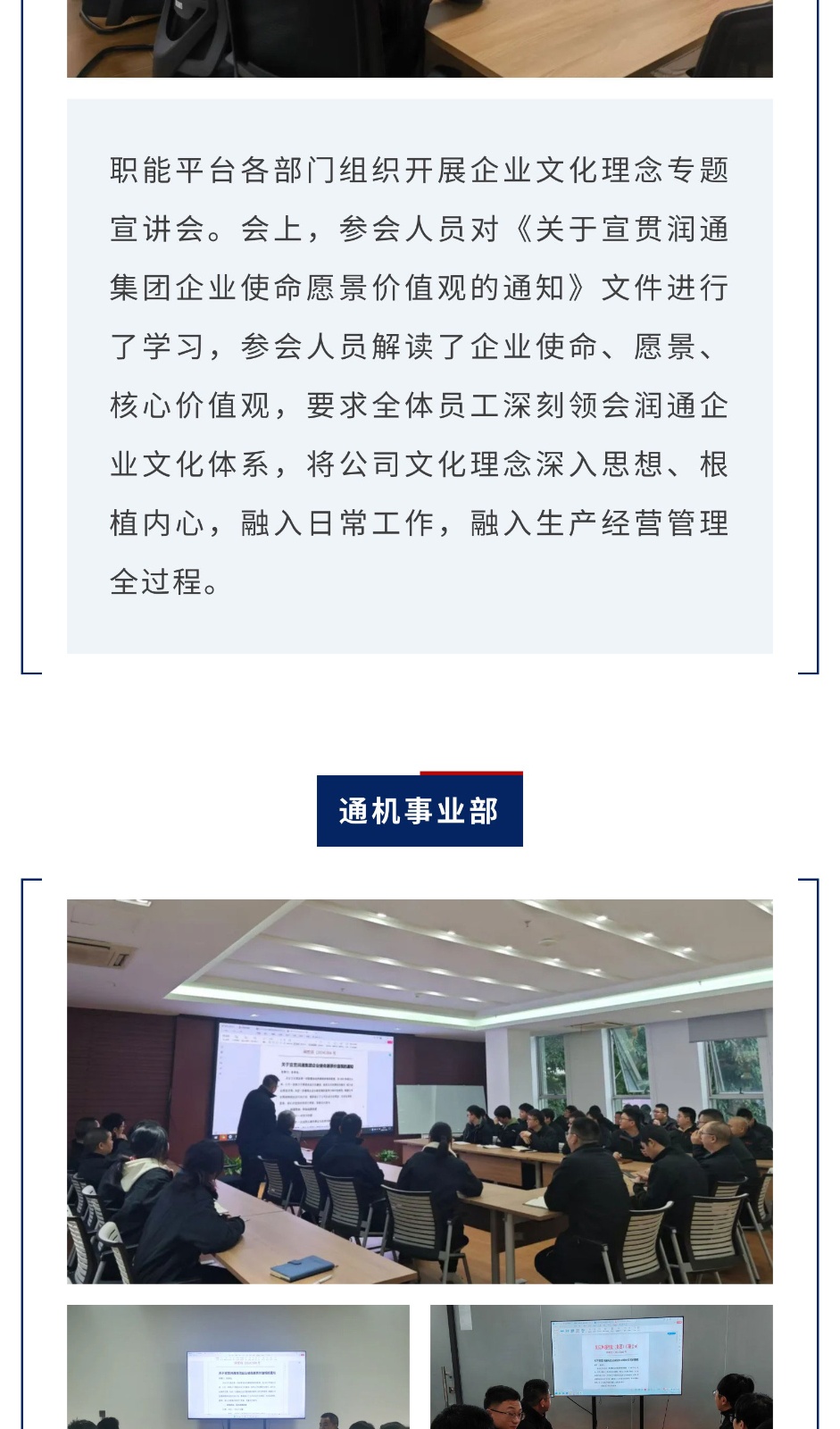 838b05453f1f5922794ebb91eb4d1874