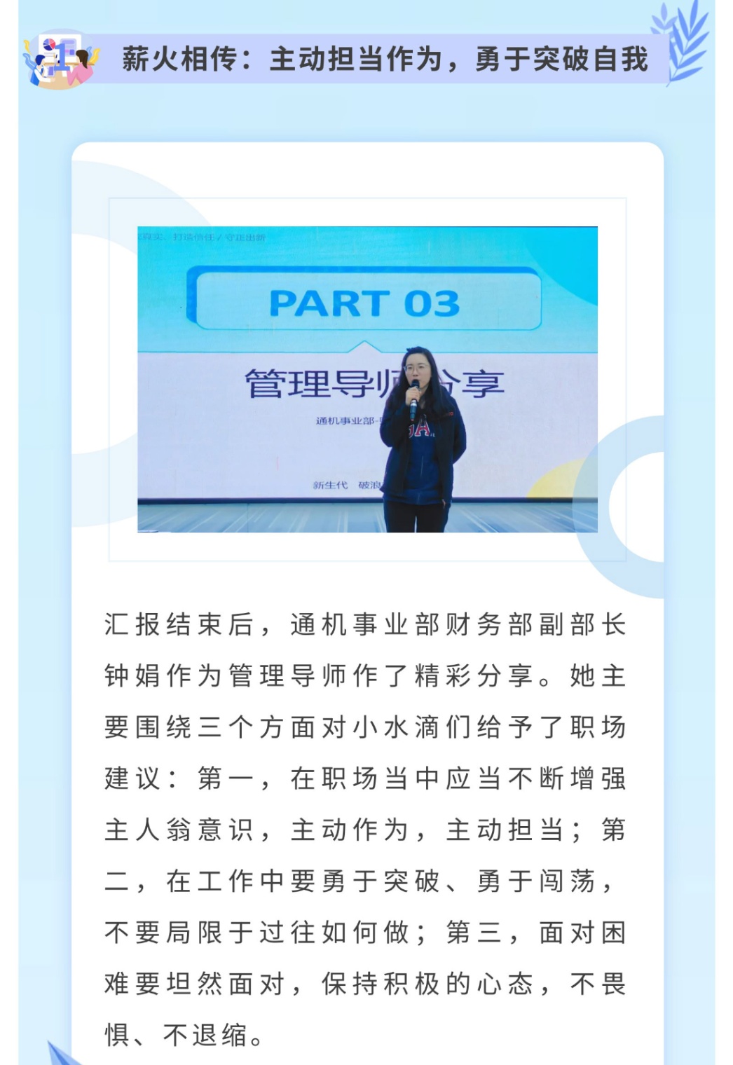 653df2796549c85f8b922e87bfe4d8b7