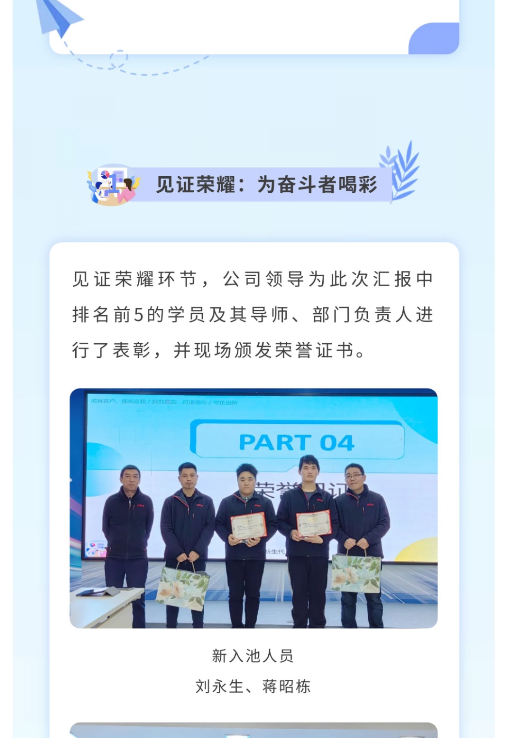 ca2dc5b5b3445b8ed02b546af6a69b62