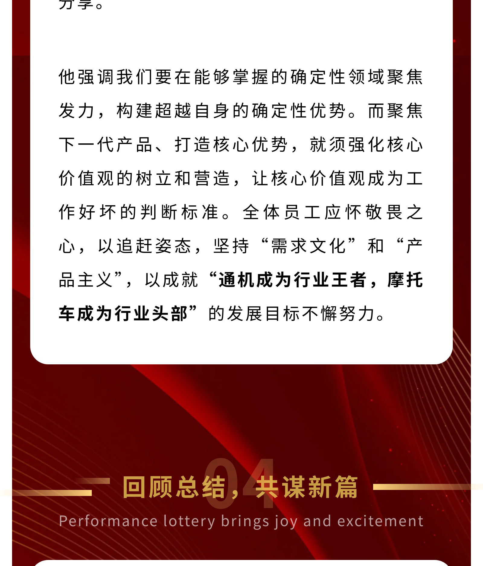 025a4b7cbe1cd471888fbbe75c0c90e1