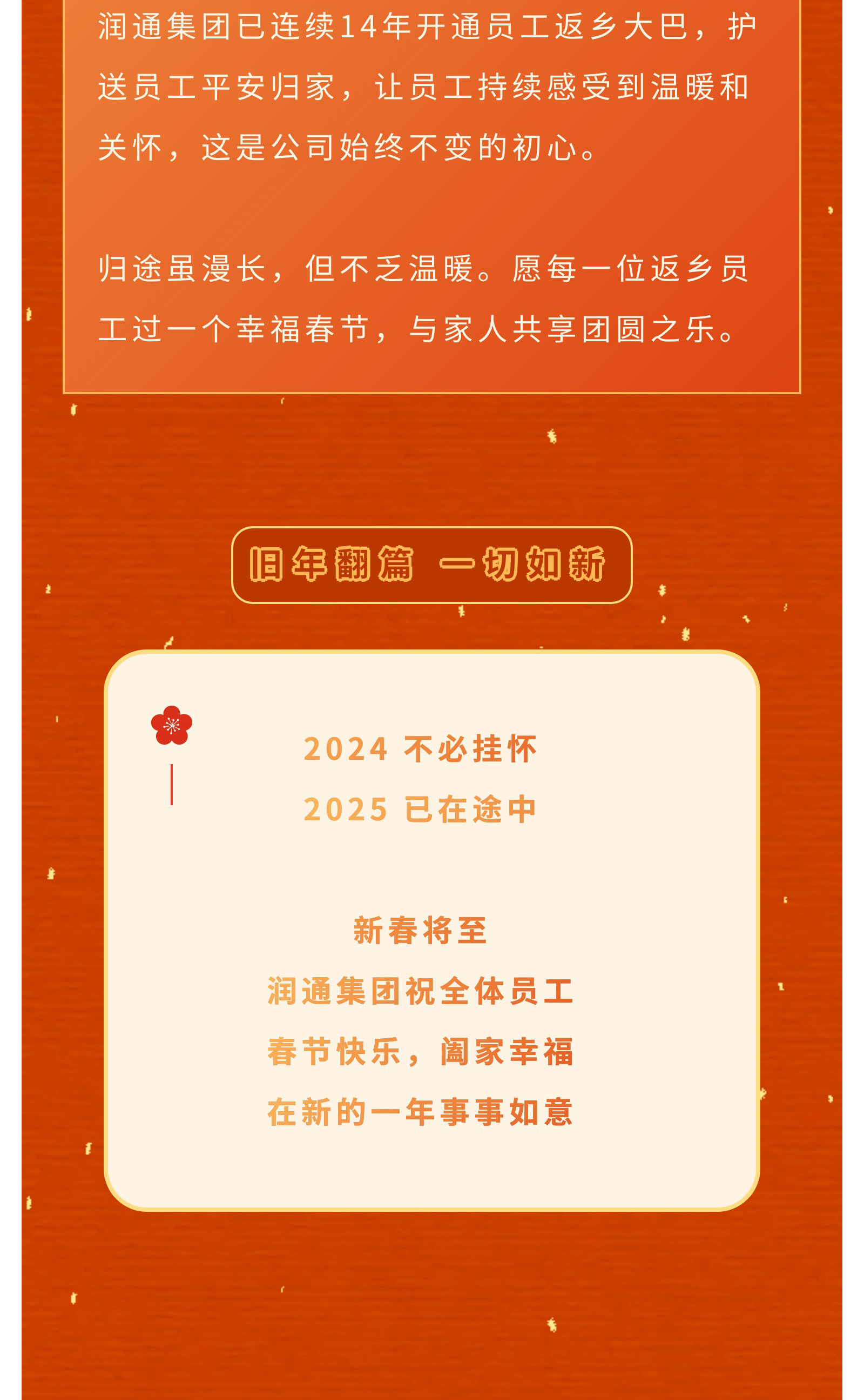 4e36f528056a40ca262a79636206bc8c