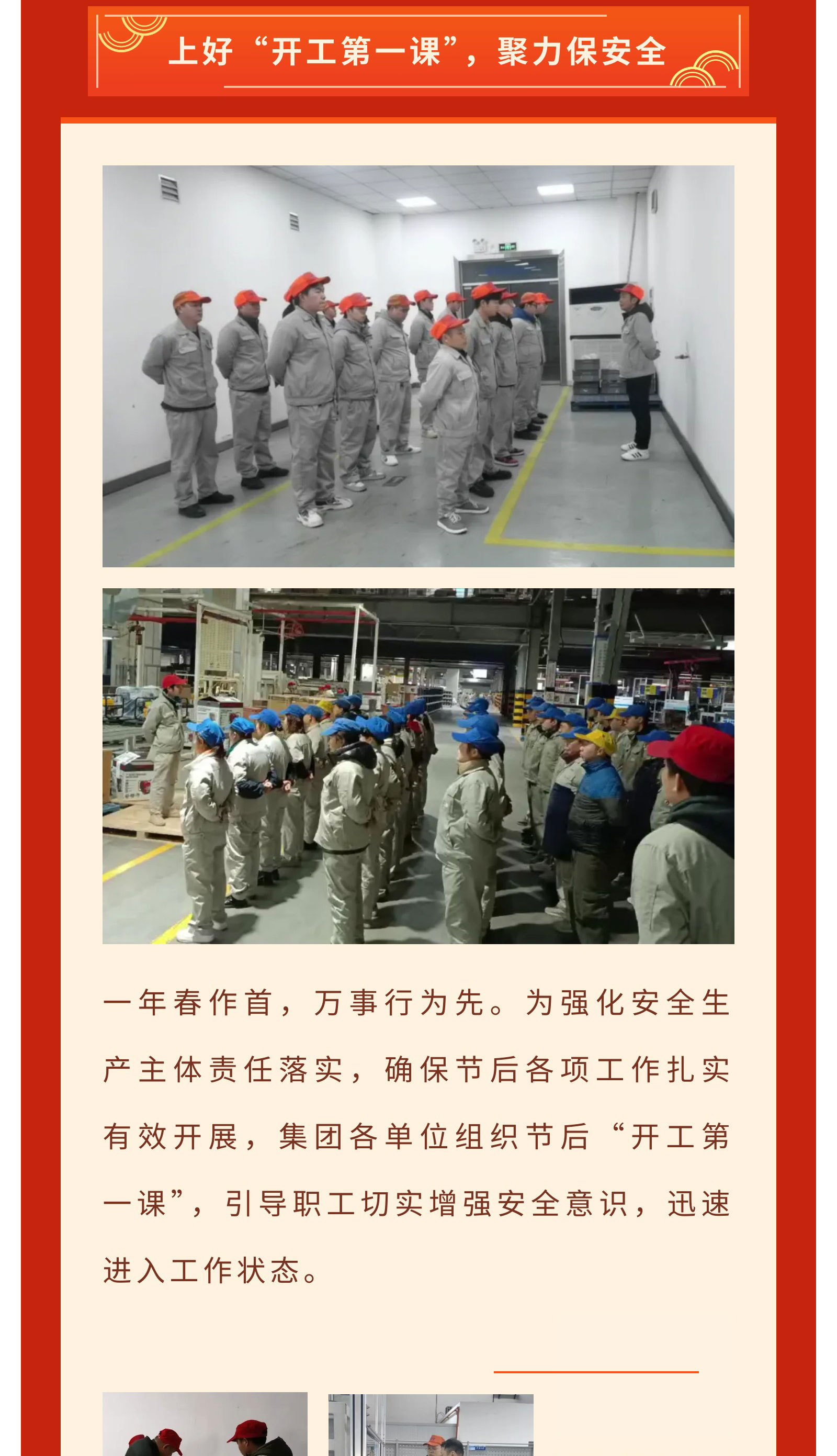 8ed6a5ceb6b46bbdd7c5939b9ce301d9