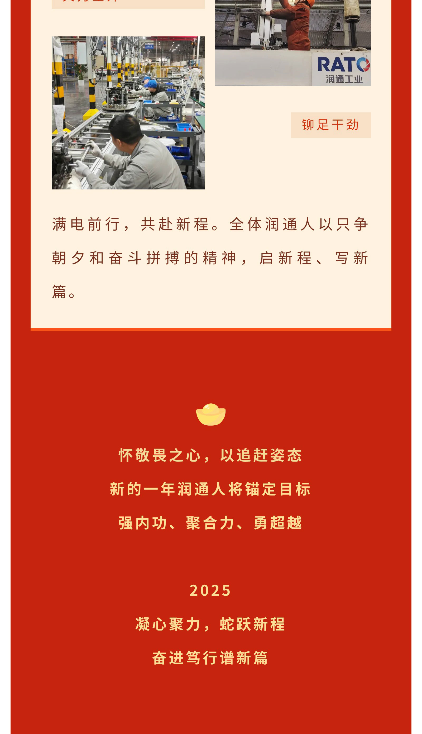 cfaece81e4e4bd4e4460321fbf82c13d