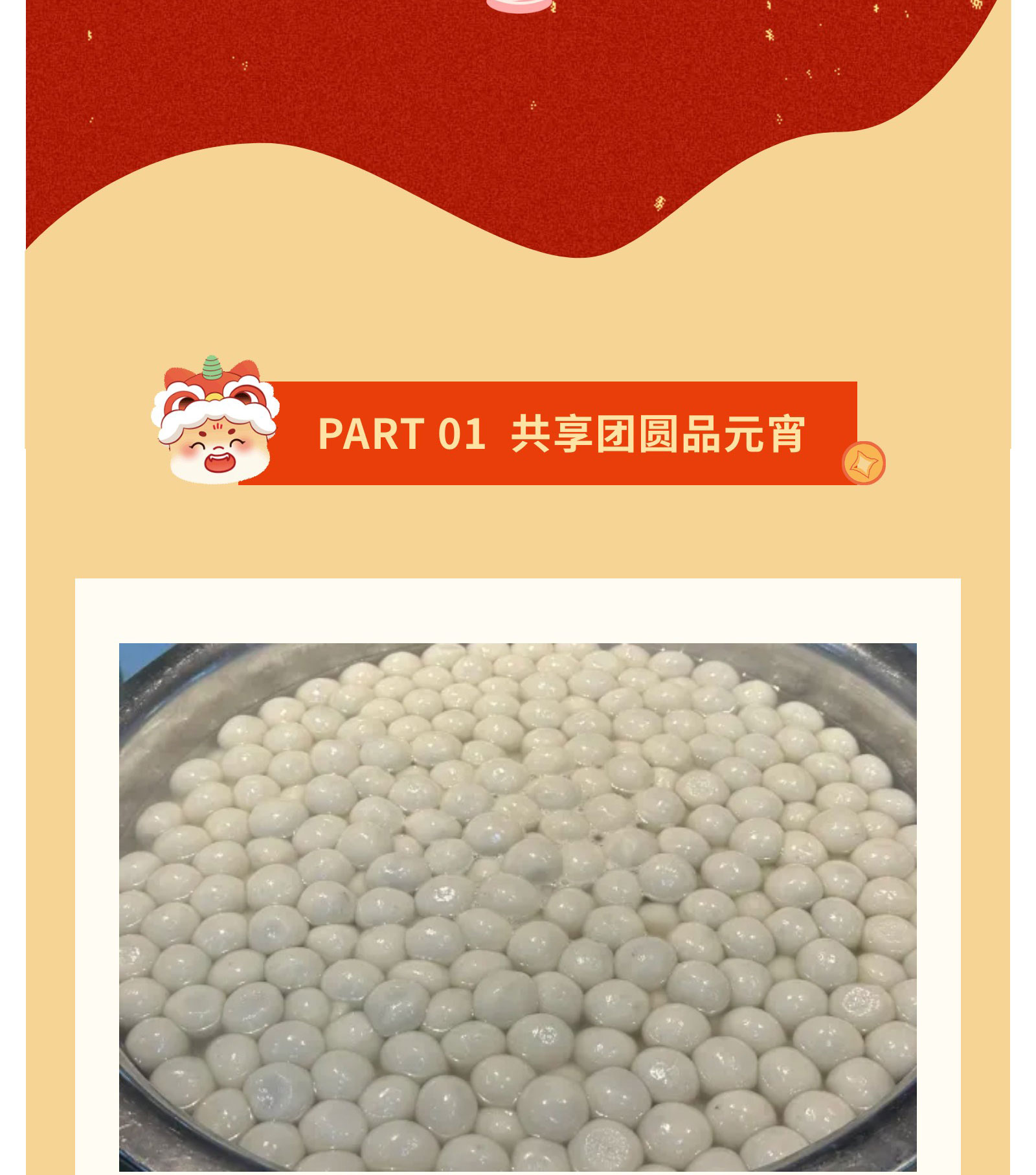 03f92b90cc938d23bba3f36ddcae9cc3