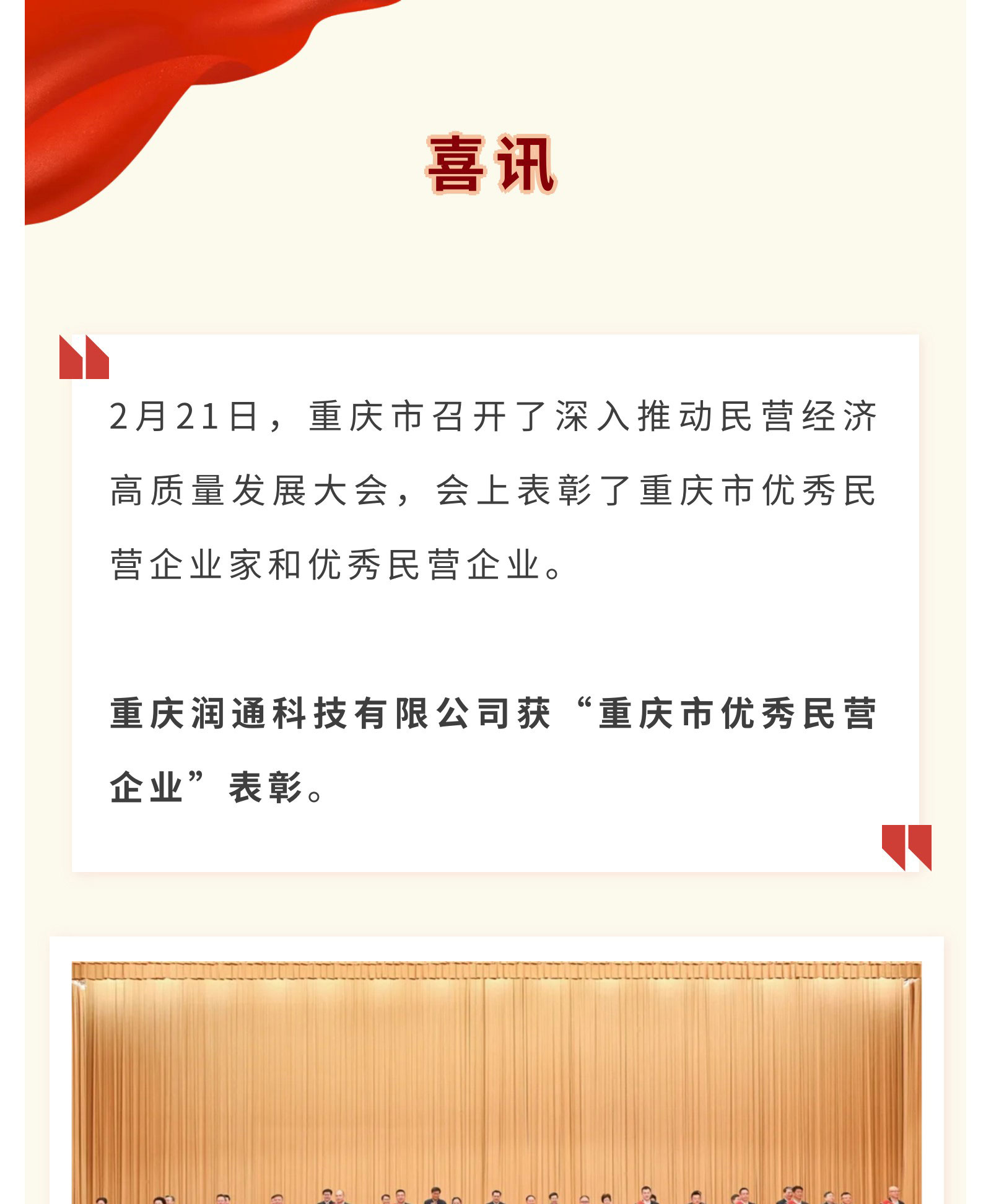 4088357e9635bed0709ff457c3a7b81b