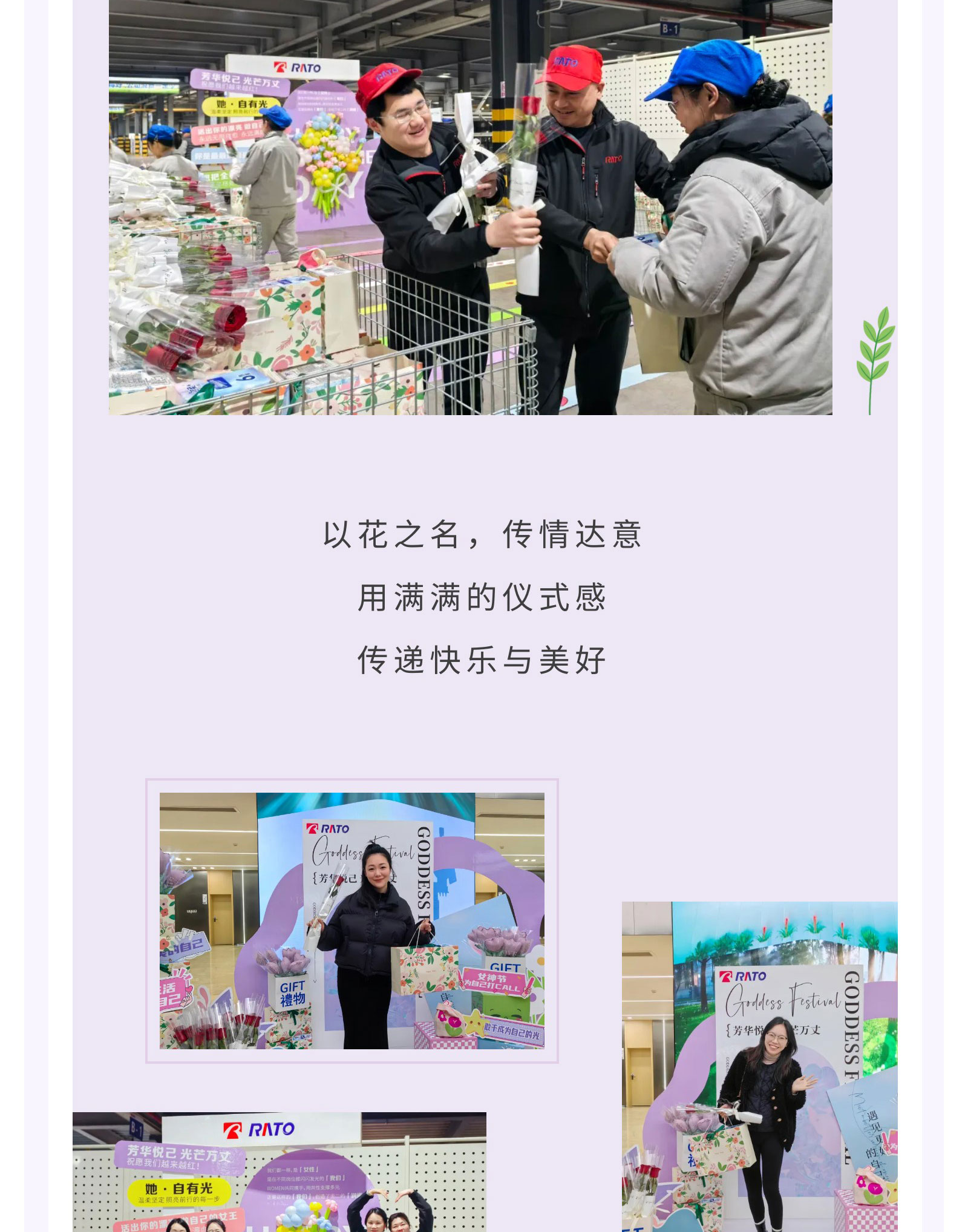 2263130d9ba3038367b8c3325f409cab