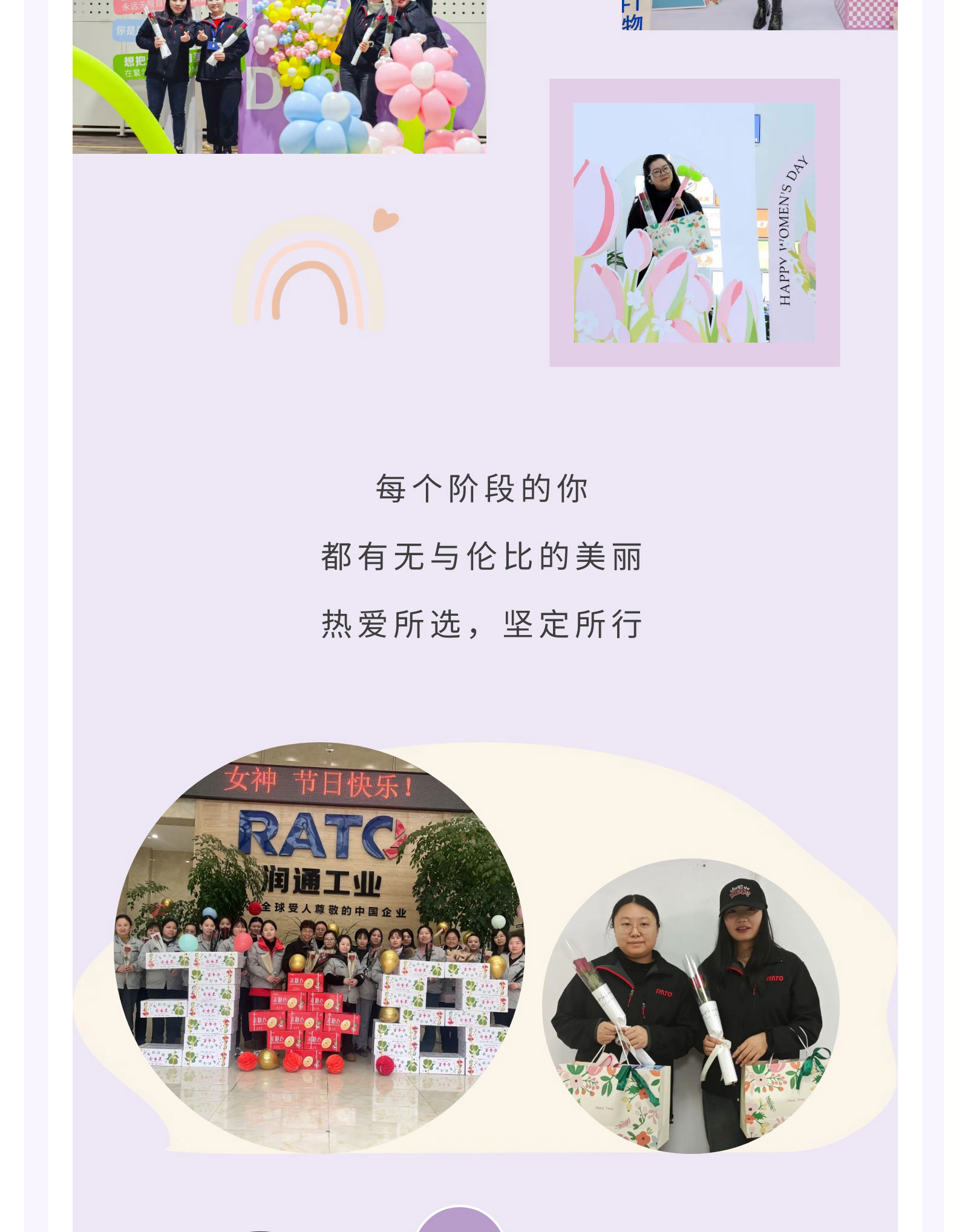 6d2b597d99464a0432308f798b95a37d