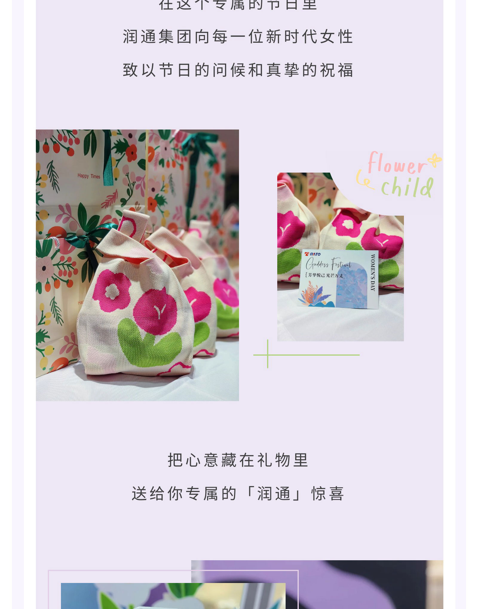 8f385bdffab8d40832a511fc5b0b664c