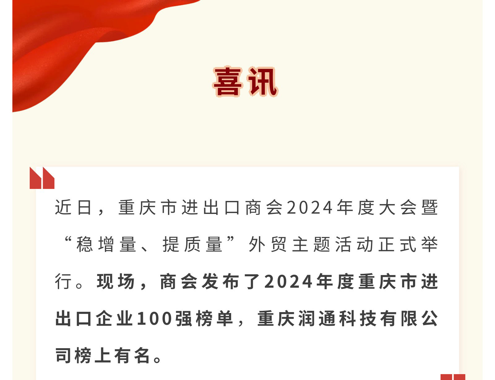 aa3699c2479ec14943093254f7dfa4cb