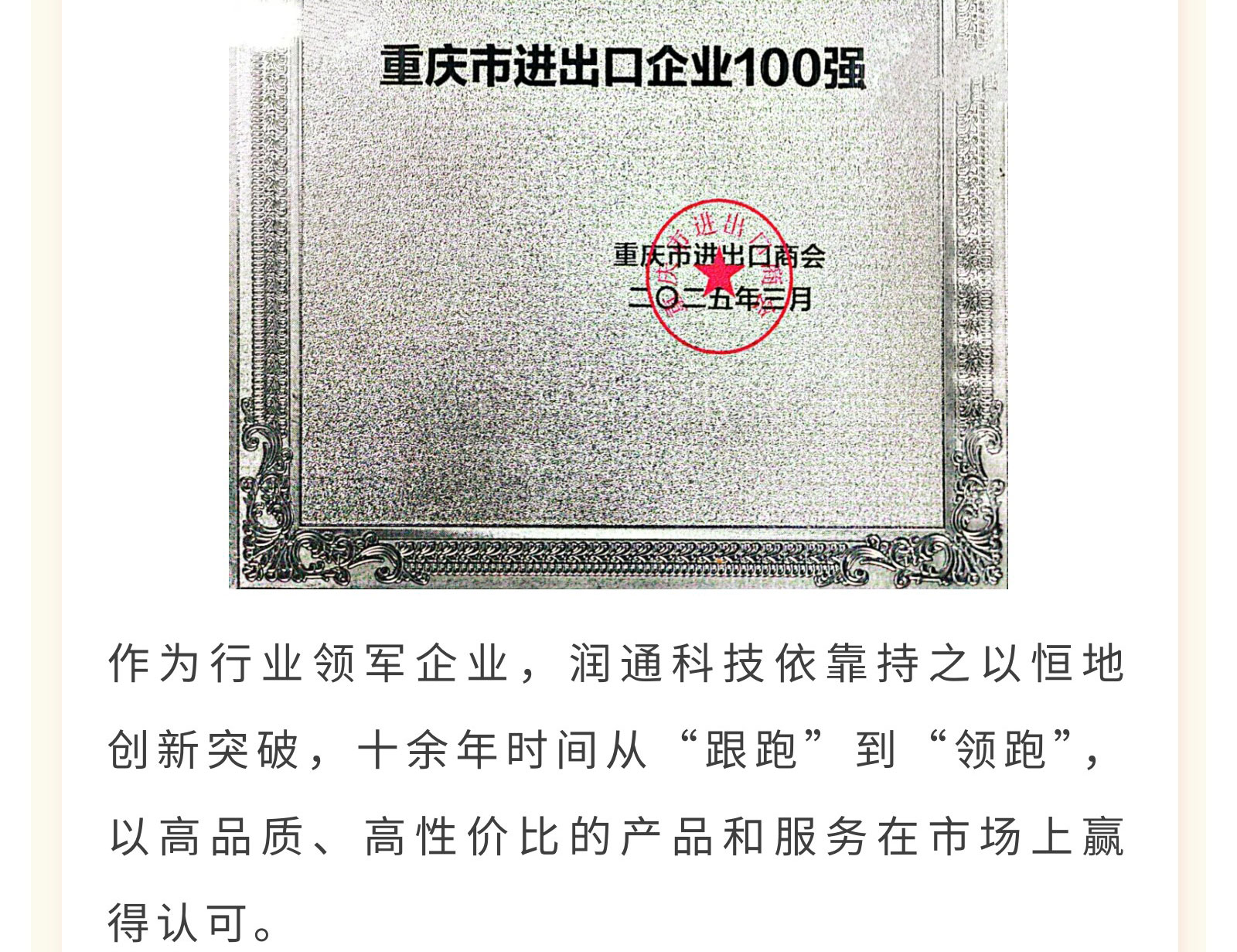 cf0ebe3ddcaab7d8a5612a92b3b61dbb