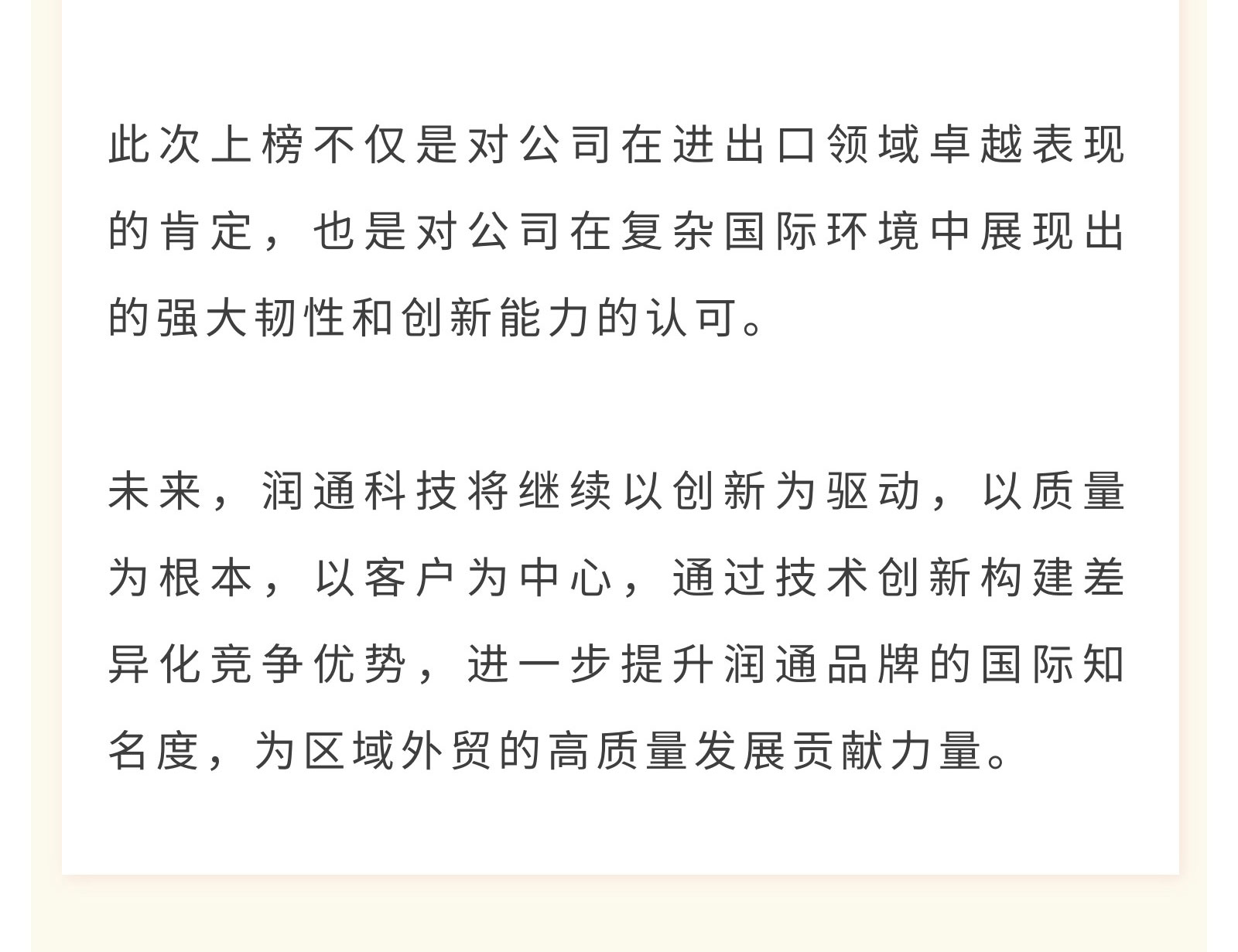 db6c0e70a1dbcd0a255ff368a5d5dd95