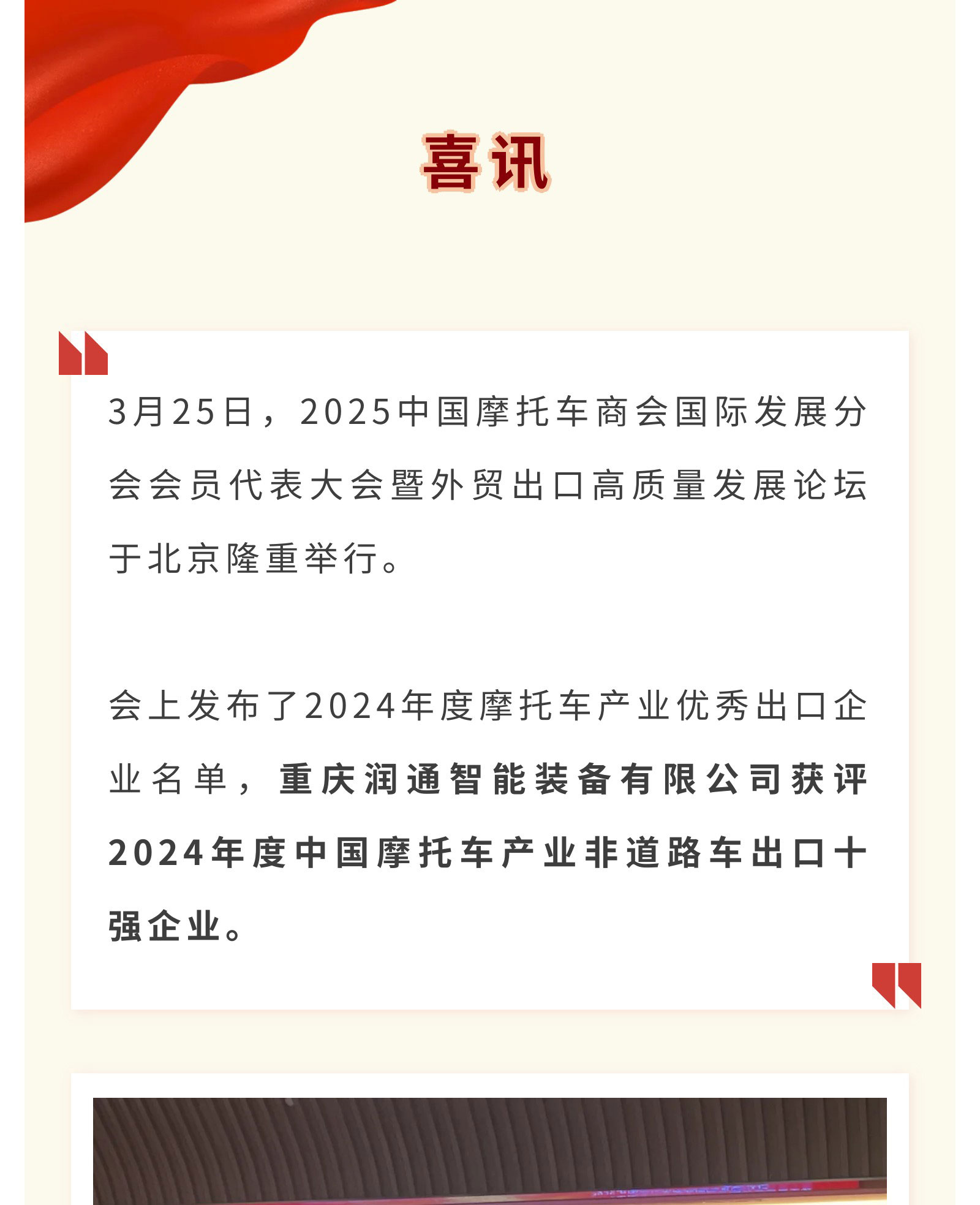 44b0162568e1d7aac4fdd01195ca69b7