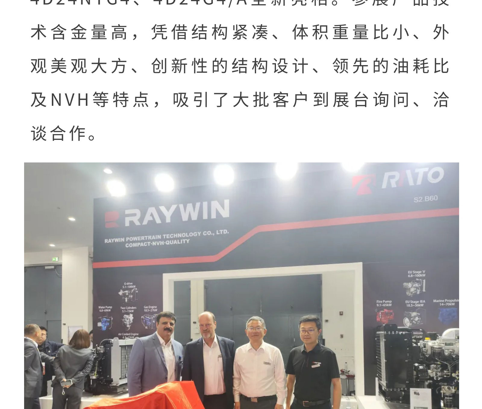 0a6d7f94d59de0b5a10a6de4d25402bd