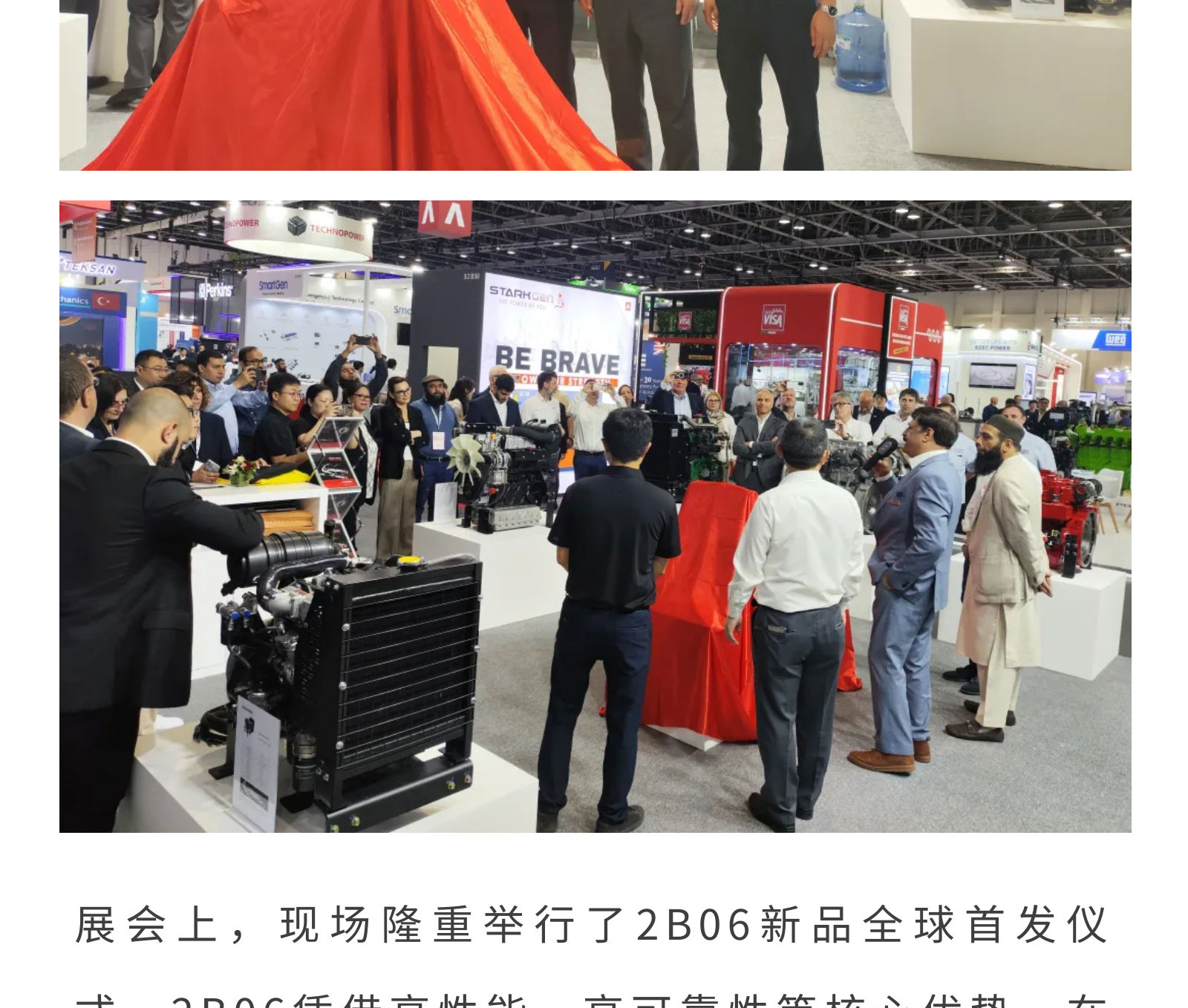 d4d610dd94b3c4bb6fb93e65243ee347