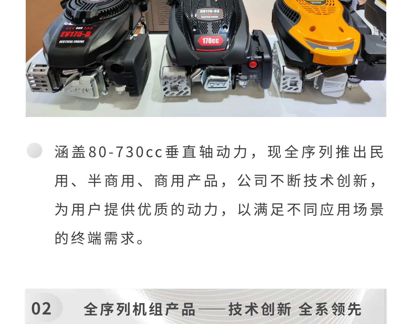 0ba869f0c77f8c443e2cc480f699c474