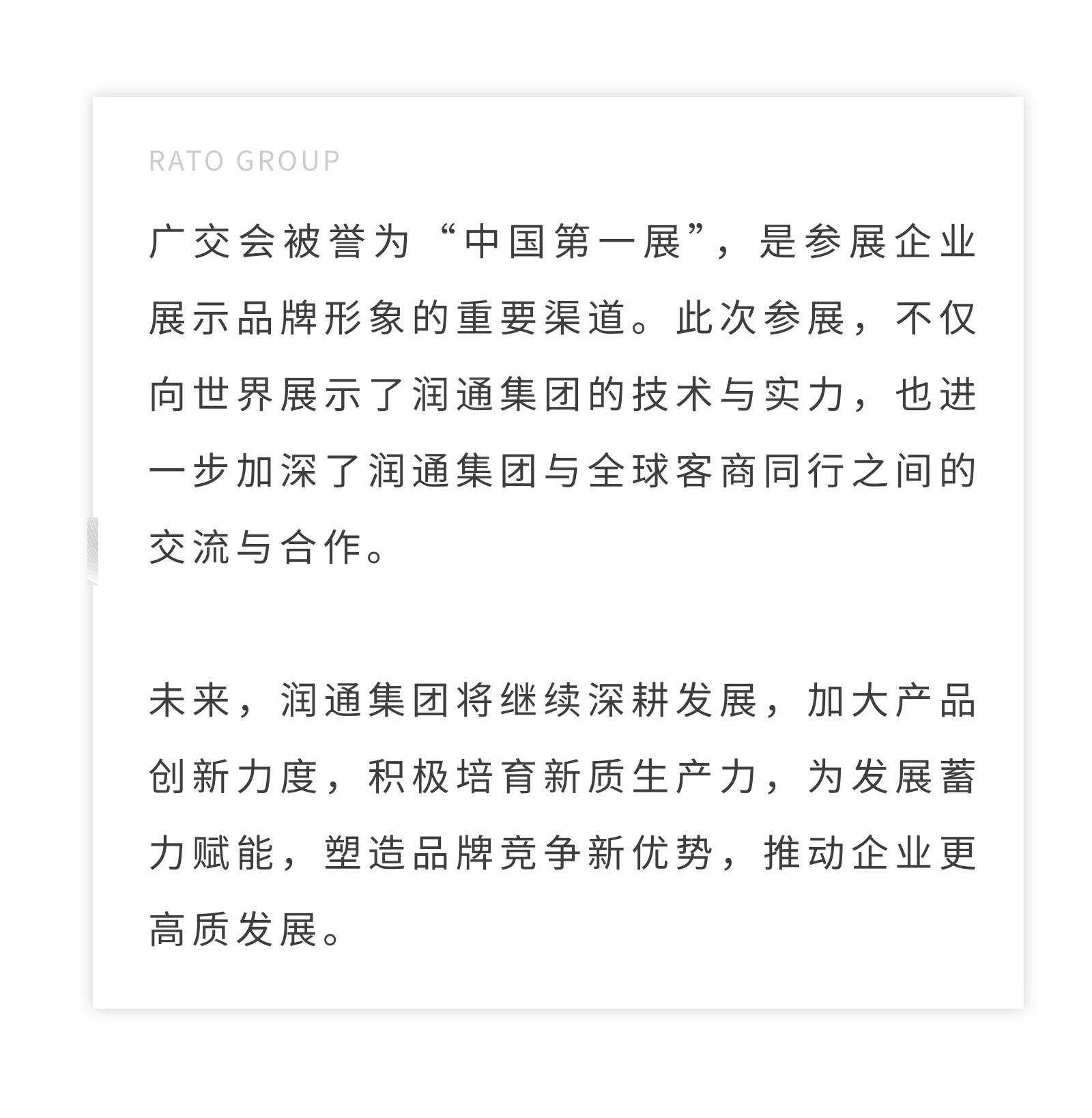 107e931d609df0838c4e98cf038f28a4