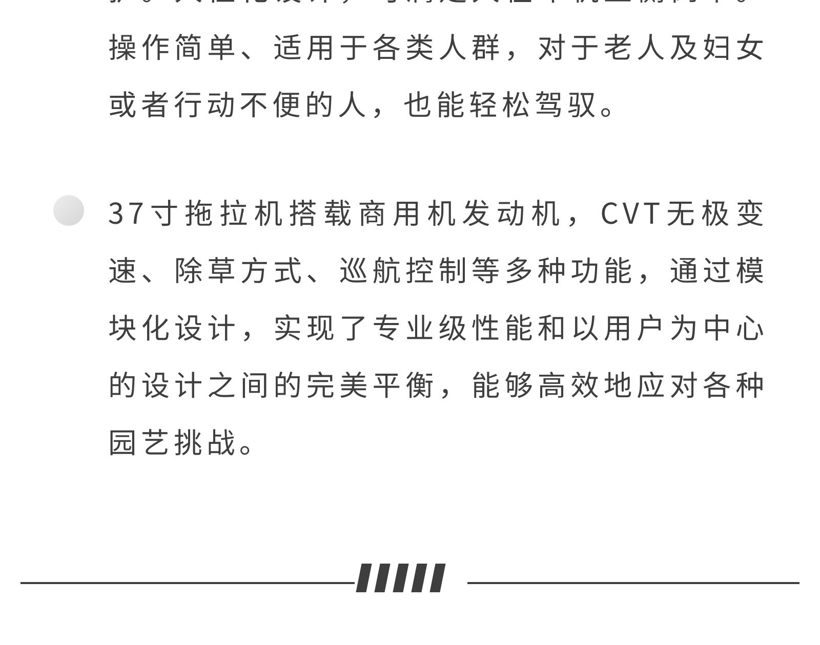 331bd504975e47fd2cc287224170b14f