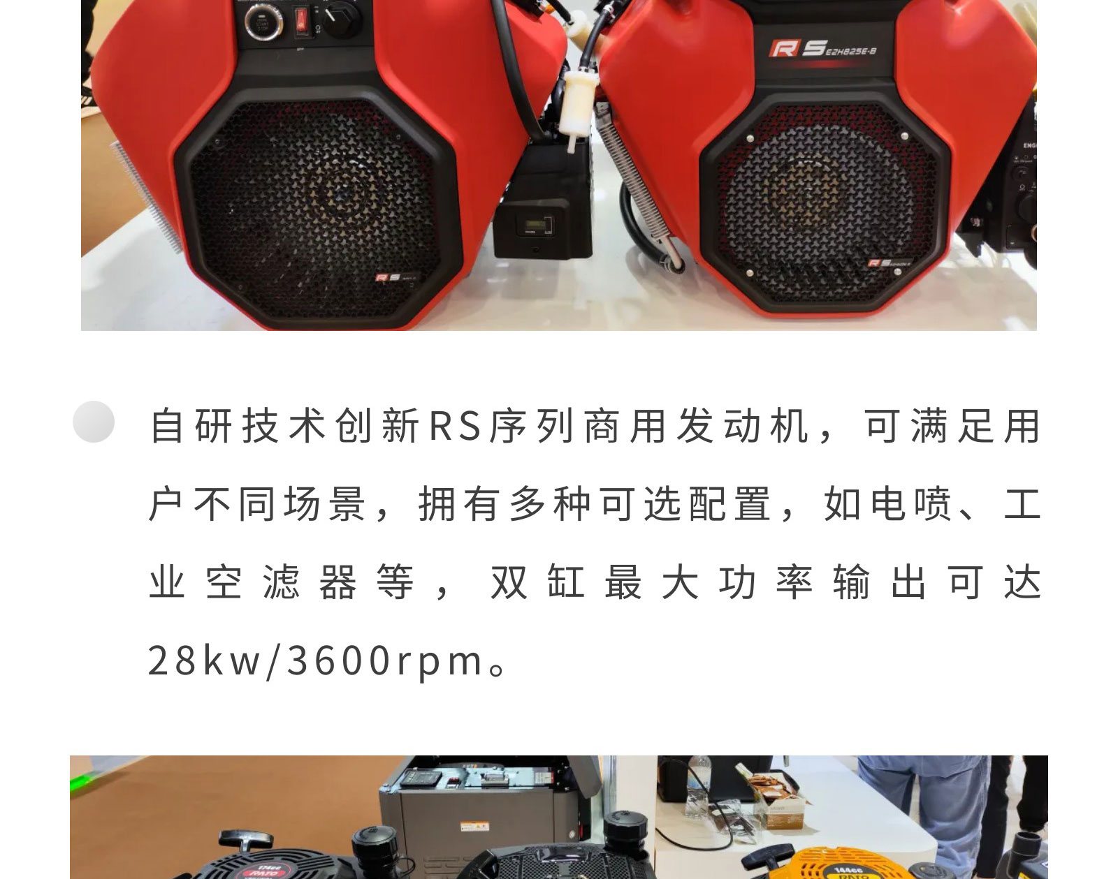 80e46d2fab2b3aaf3da2ba7d04a1112a