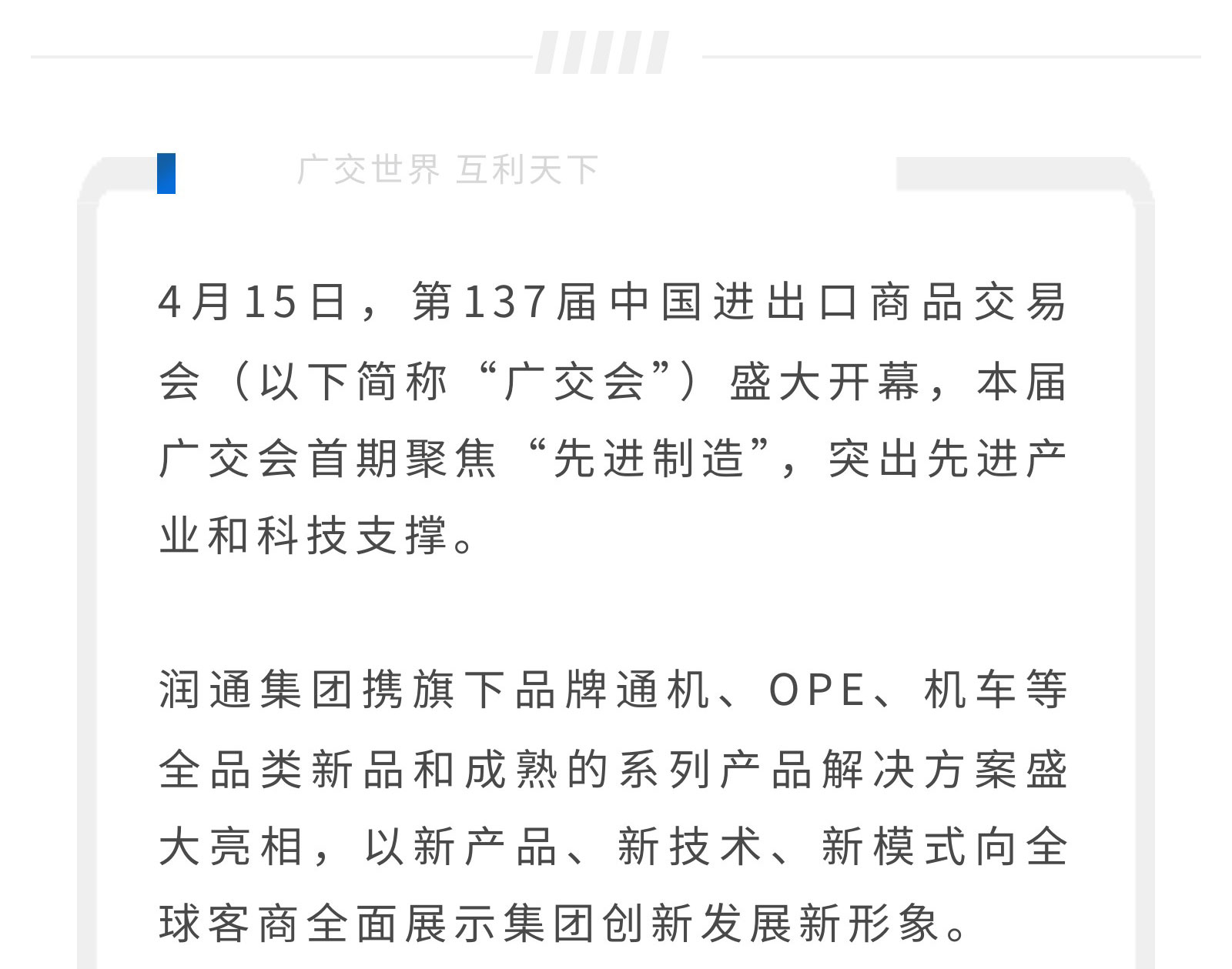 ed5ae67e582d842ca4ac411db35759ff