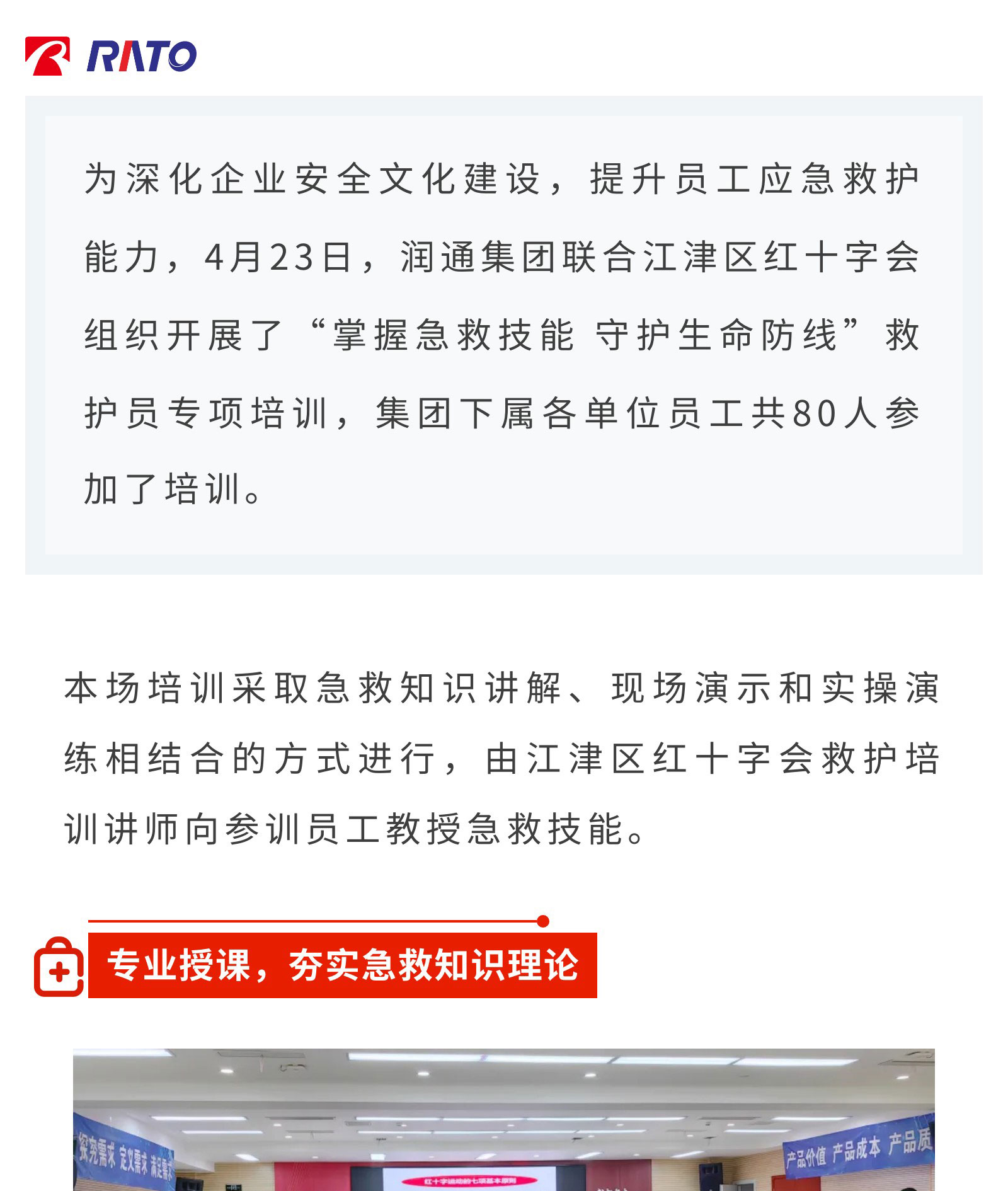 2aca4d73a2c62c0725831182a16566ee