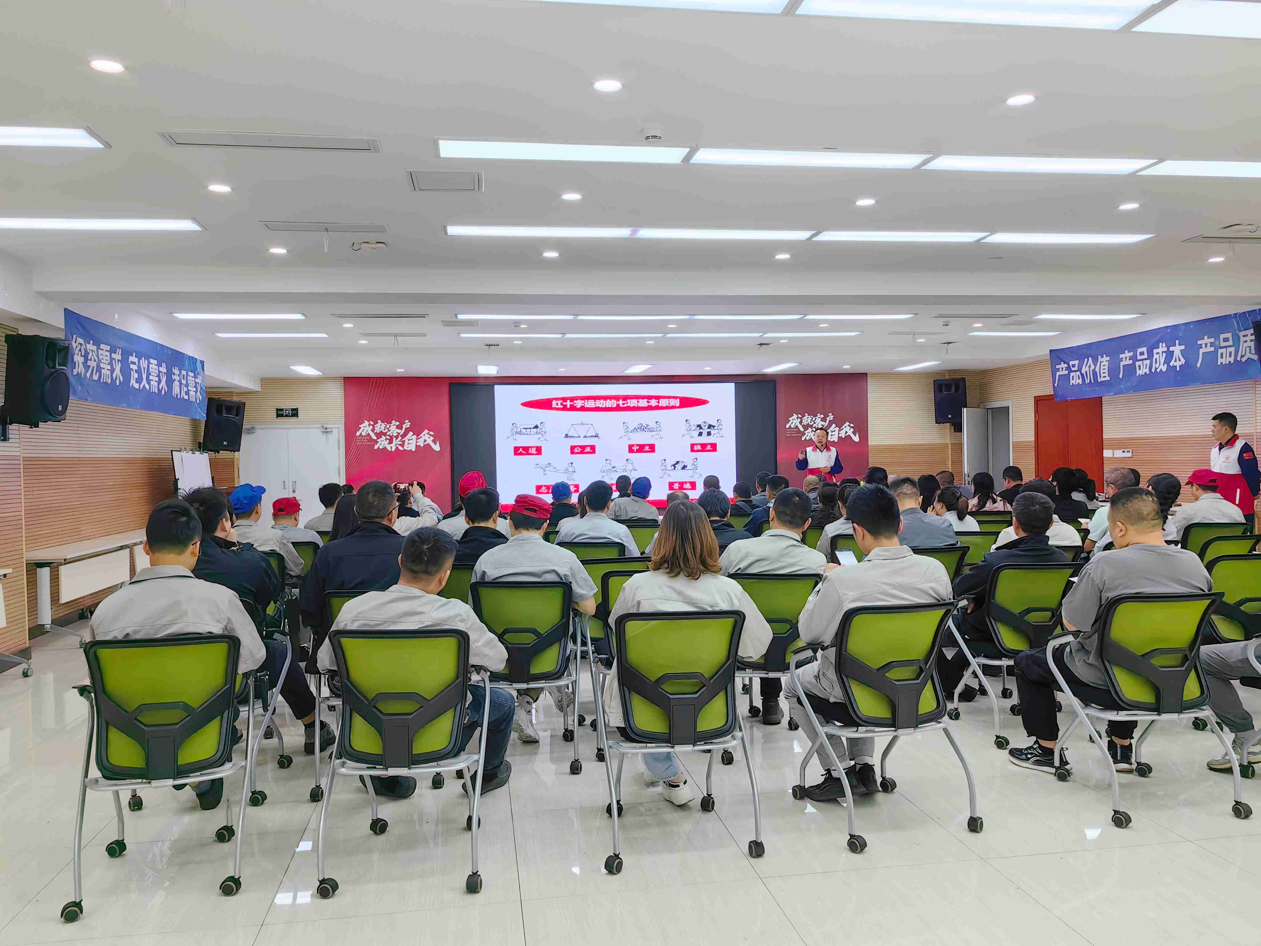 掌握抢救手艺 守护生命防线&mdash;&mdash;1xBET集团组织开展救护员专项培训