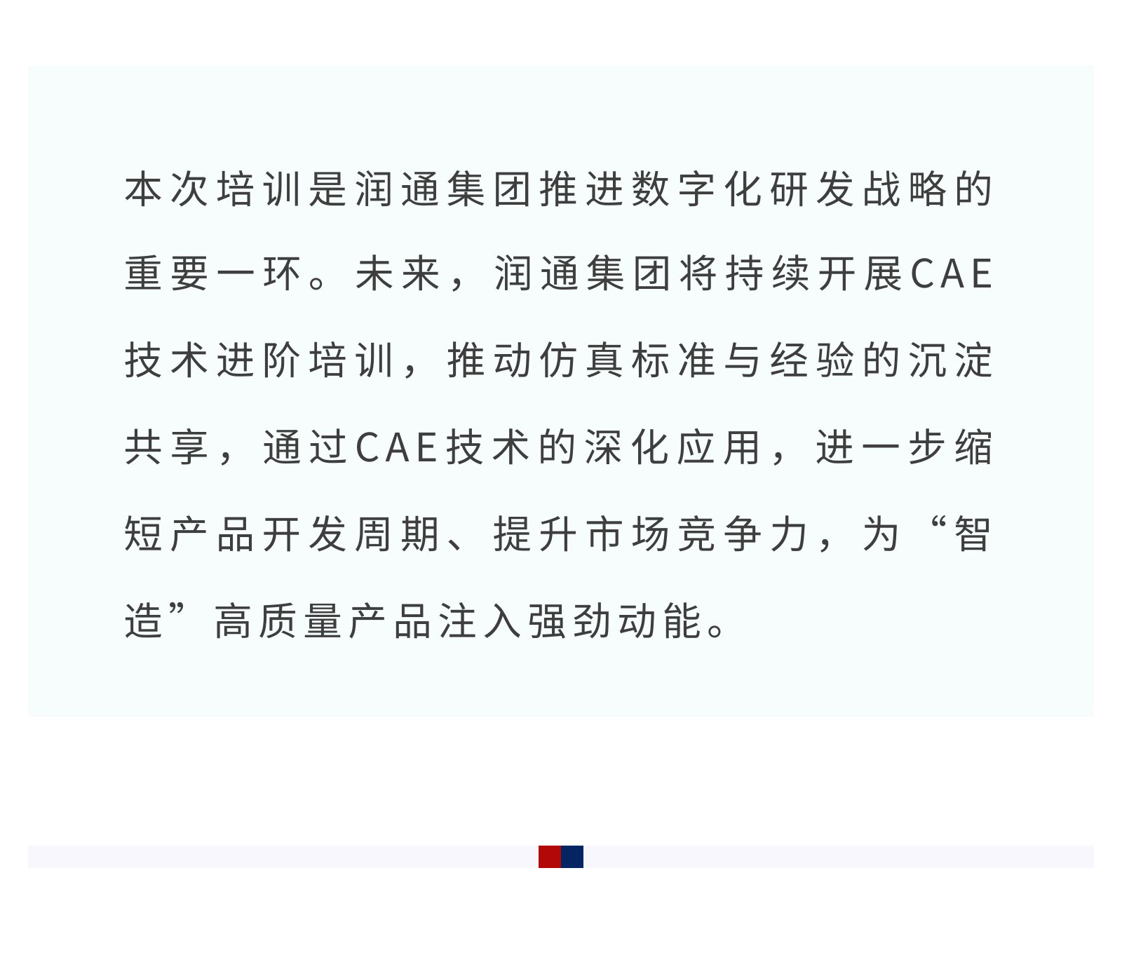 137da7d39055b0b0de2f1f57b127d1ed