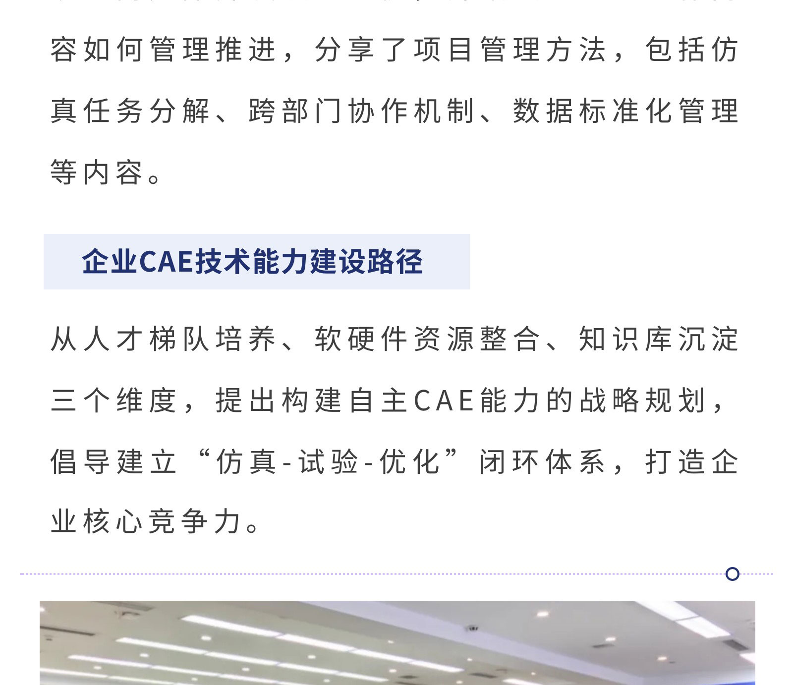 58a738990f7c8416f6557cd381dd6f5e