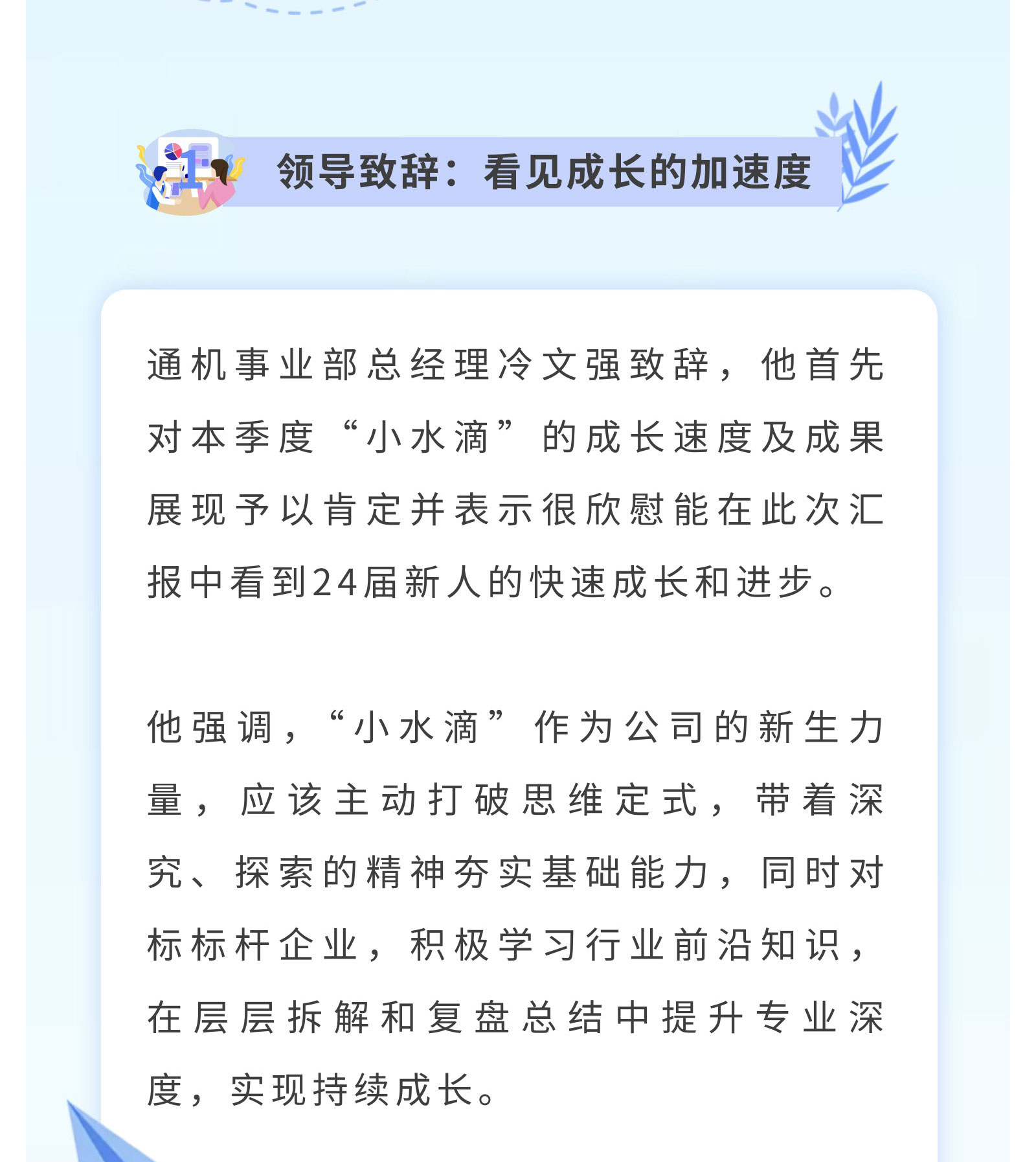 92b5e322e65e909e6ed0254d1daef472