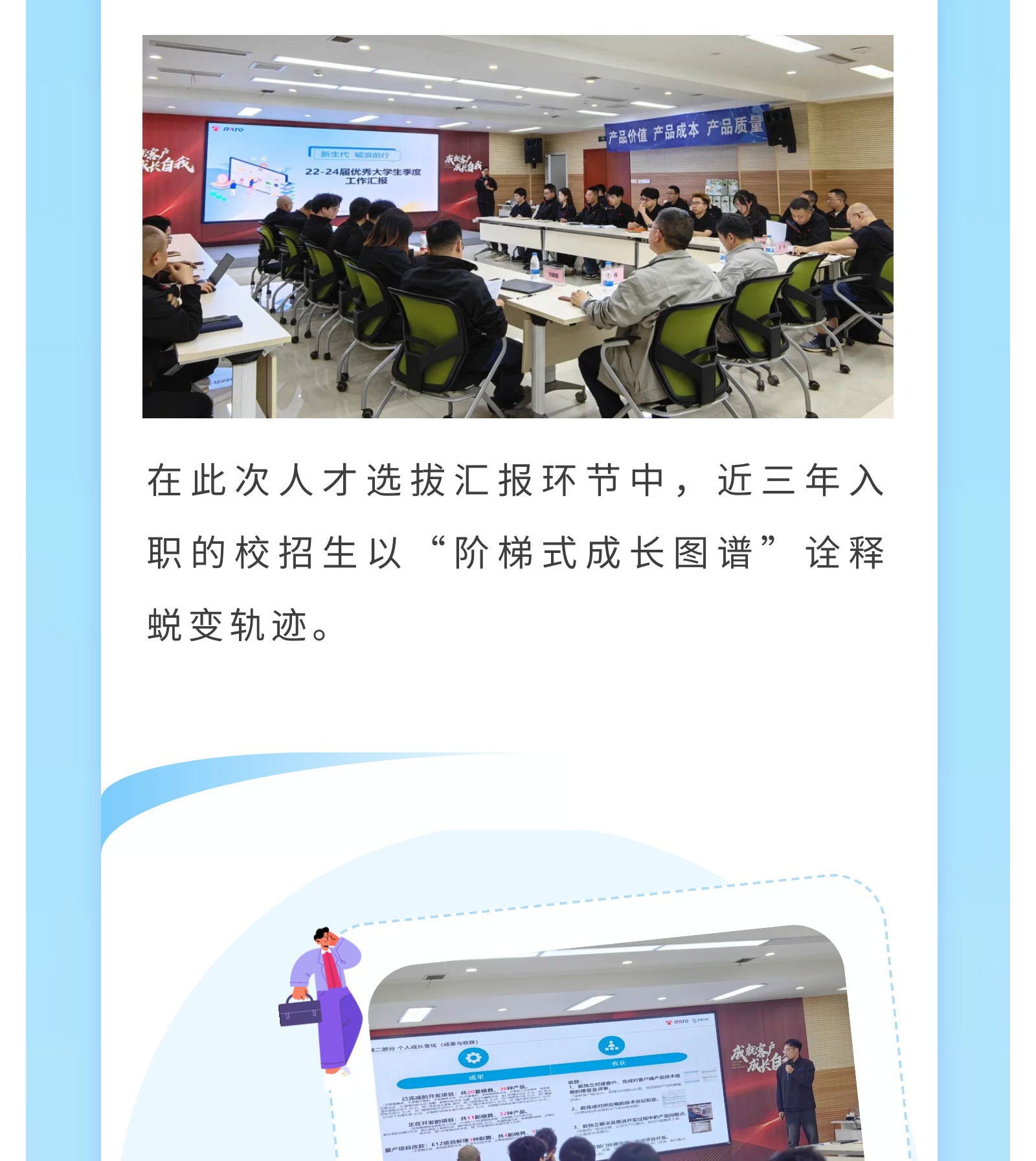 be4bdce7b98d2f100d99ee977d3c708f