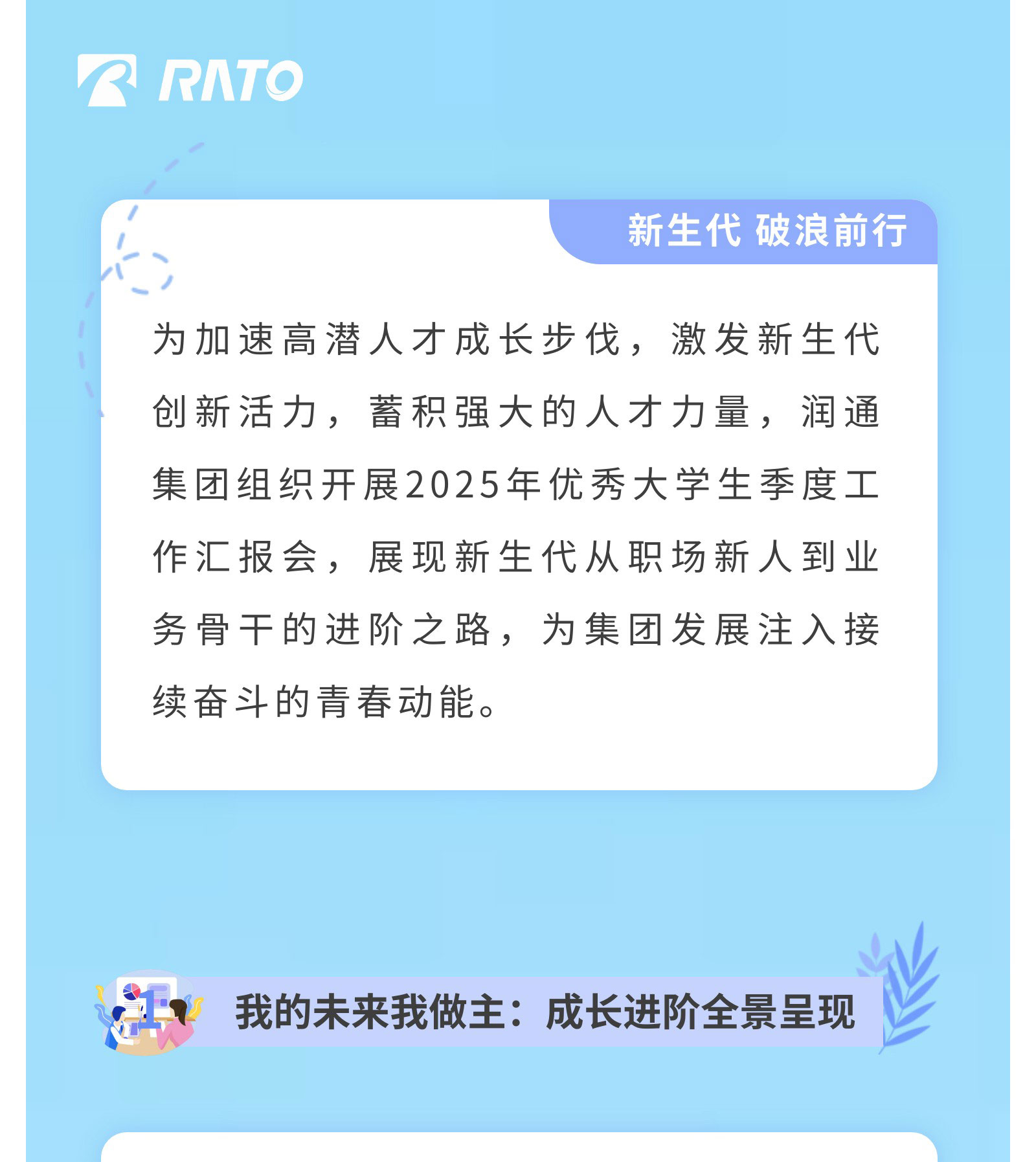 d85ffa4609d83f350f39f4886edfa4d1