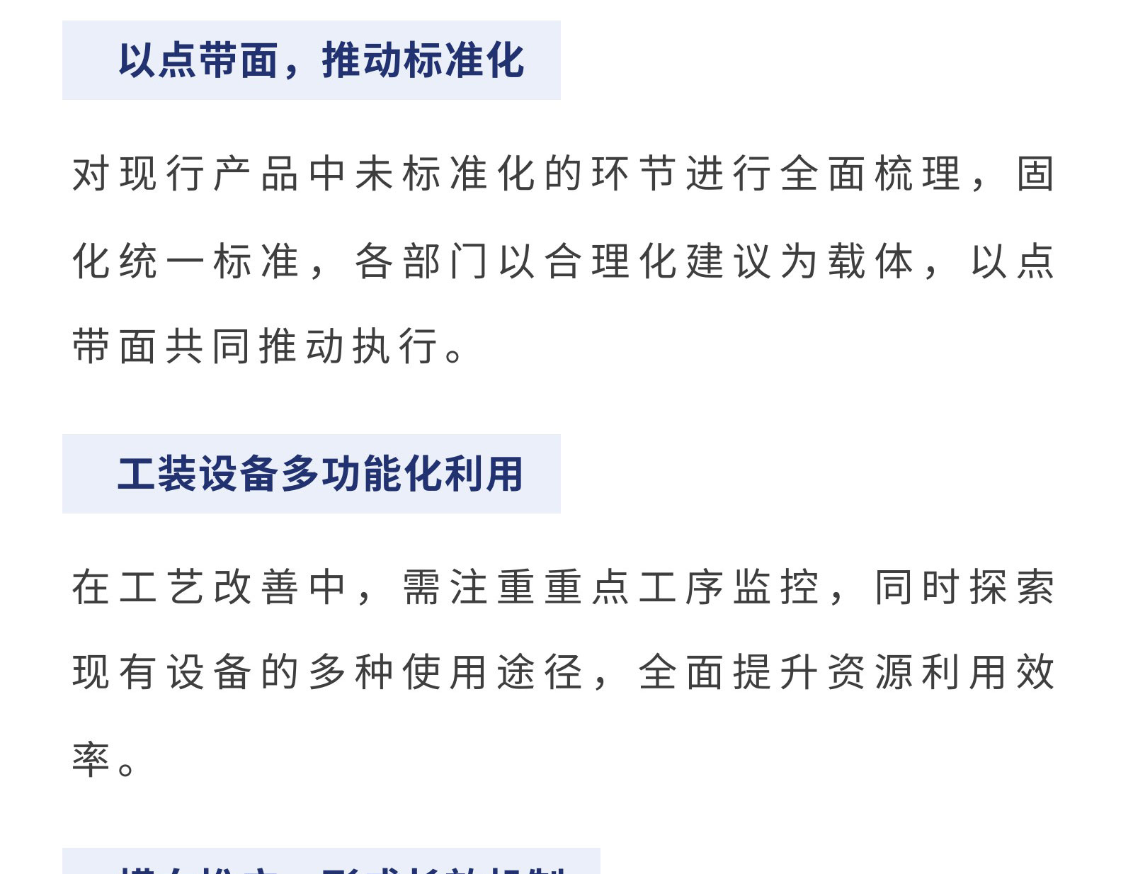 2c530ae2b9659fca33e051566be7bcea