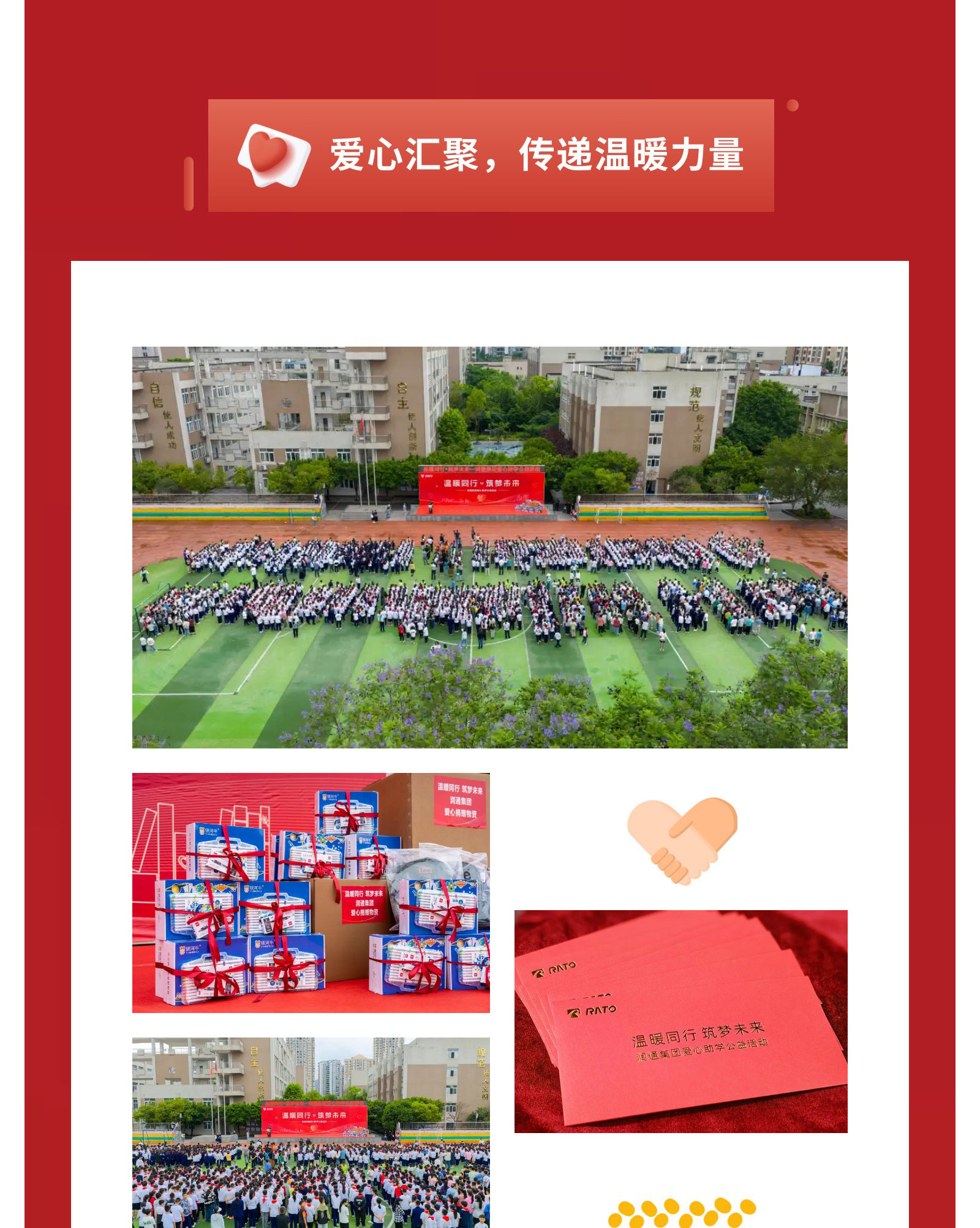 0a48937ee3532855b366e91f8472dd41