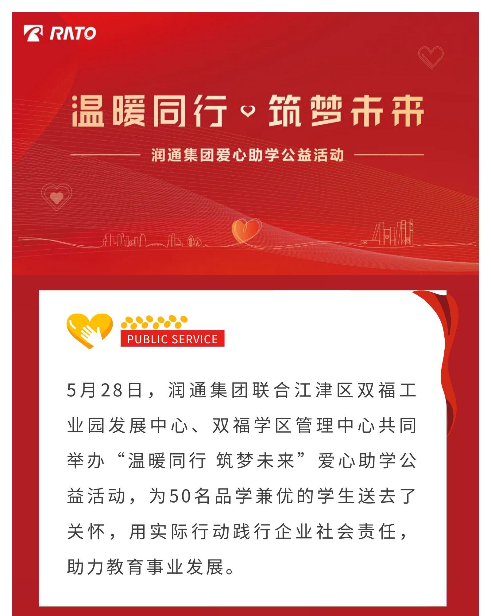 258b179a2882d5355bc62f364fb244f3