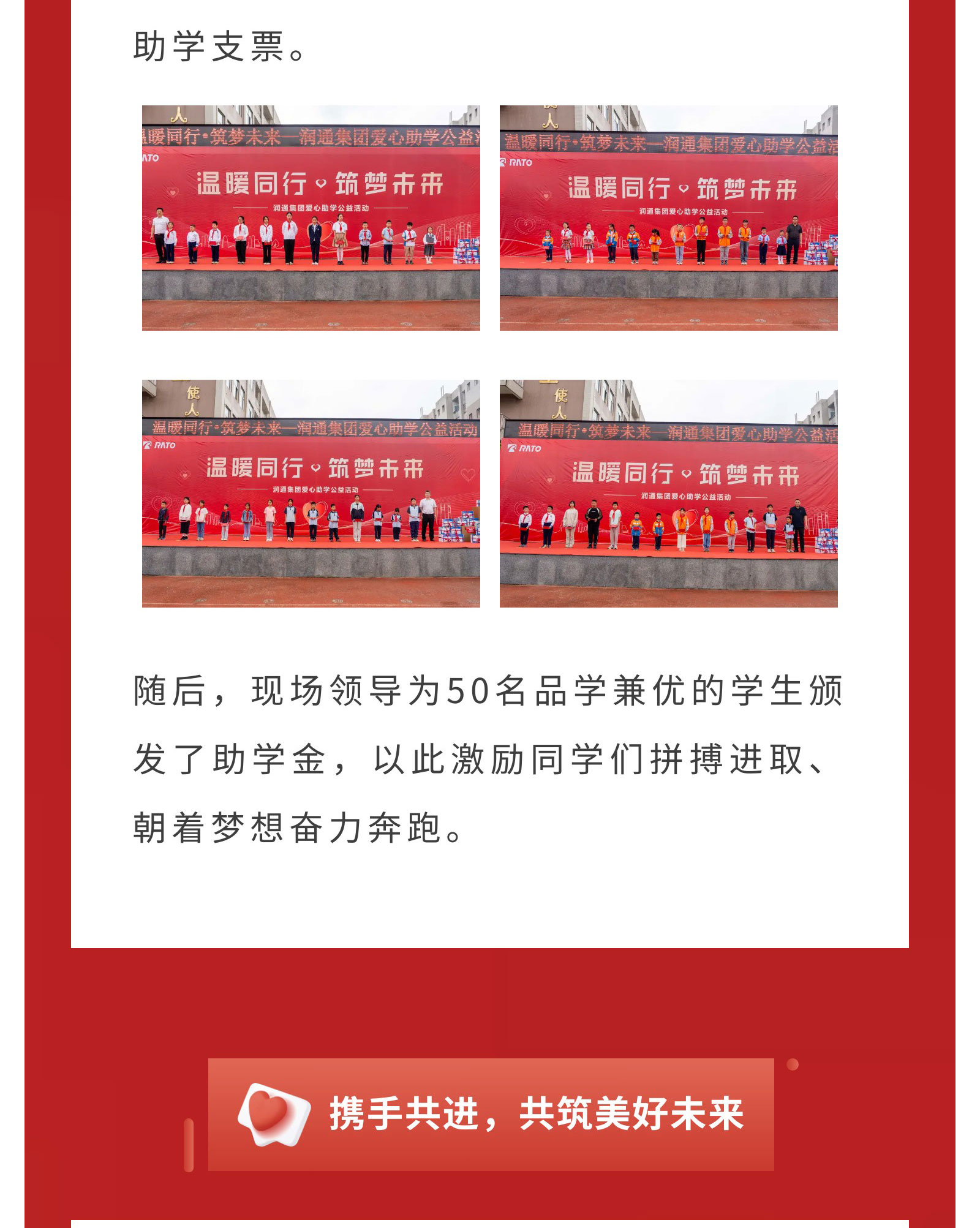 697dd0be1d20fa3747904134c60817ab