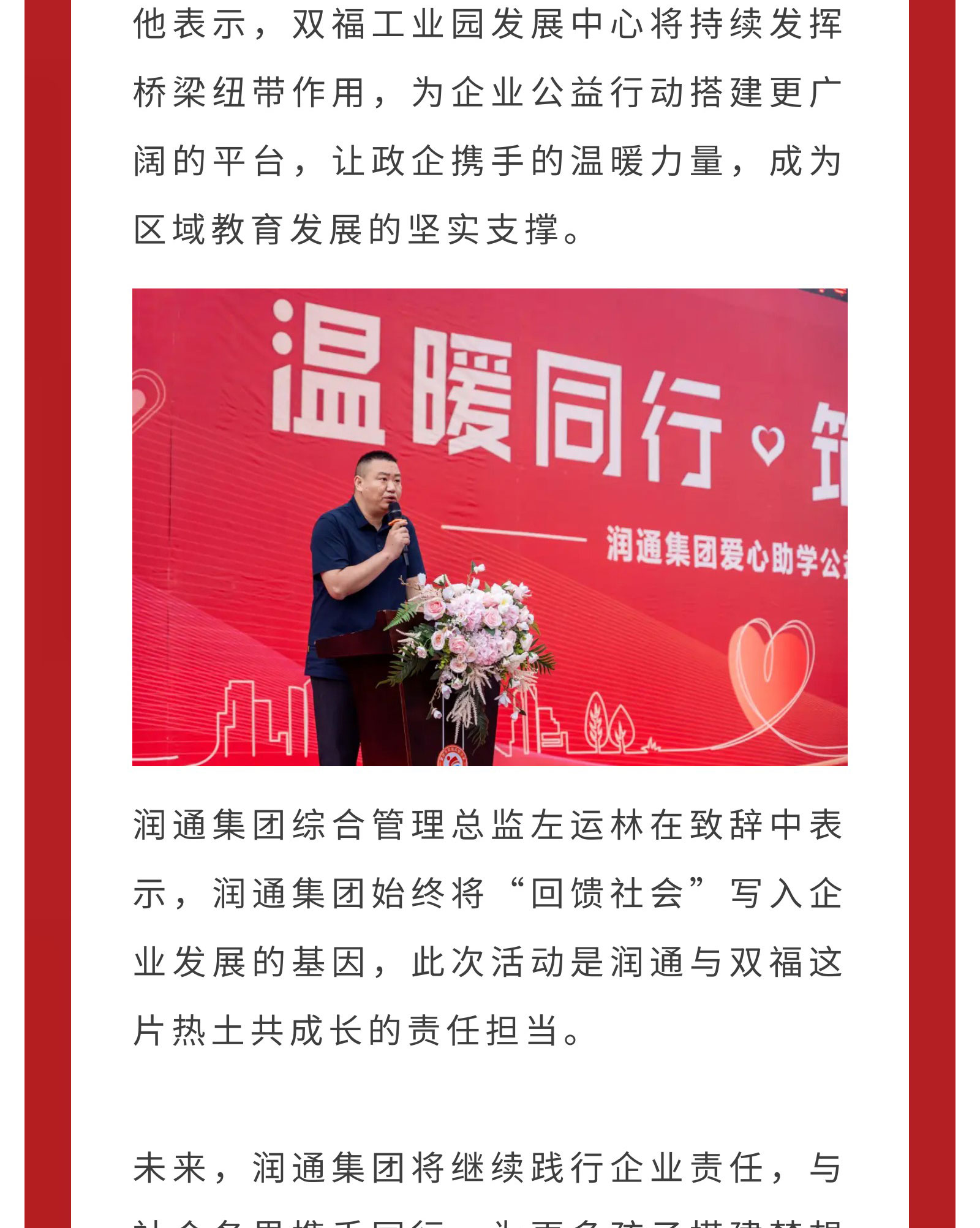 8160a58cacf600aeaaced444f8a73844