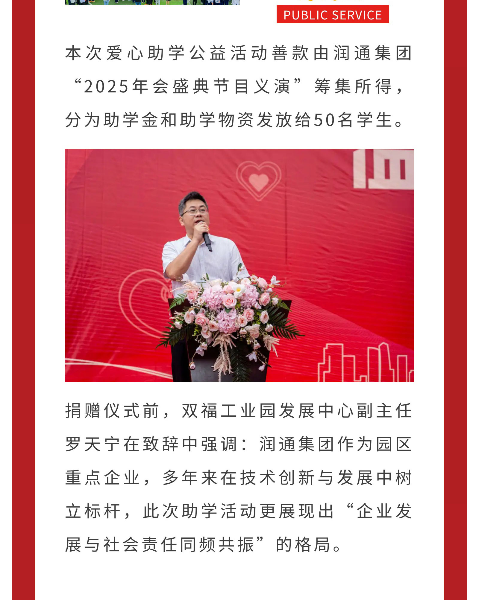 a4eaeba3f647d1907f8027f49aa2f6eb