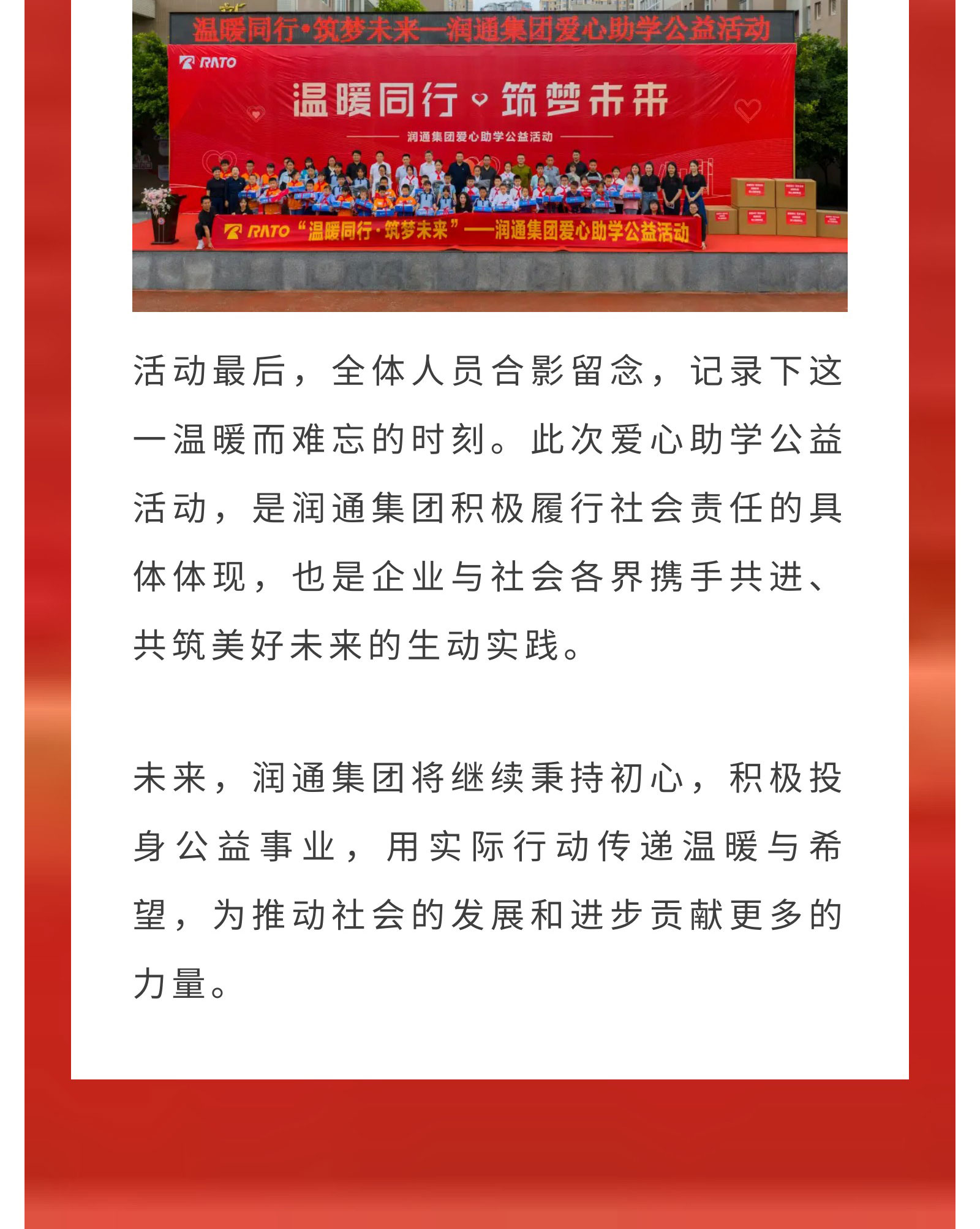 dc5c8f3a6e39b52f8dd48b02d9a277b5