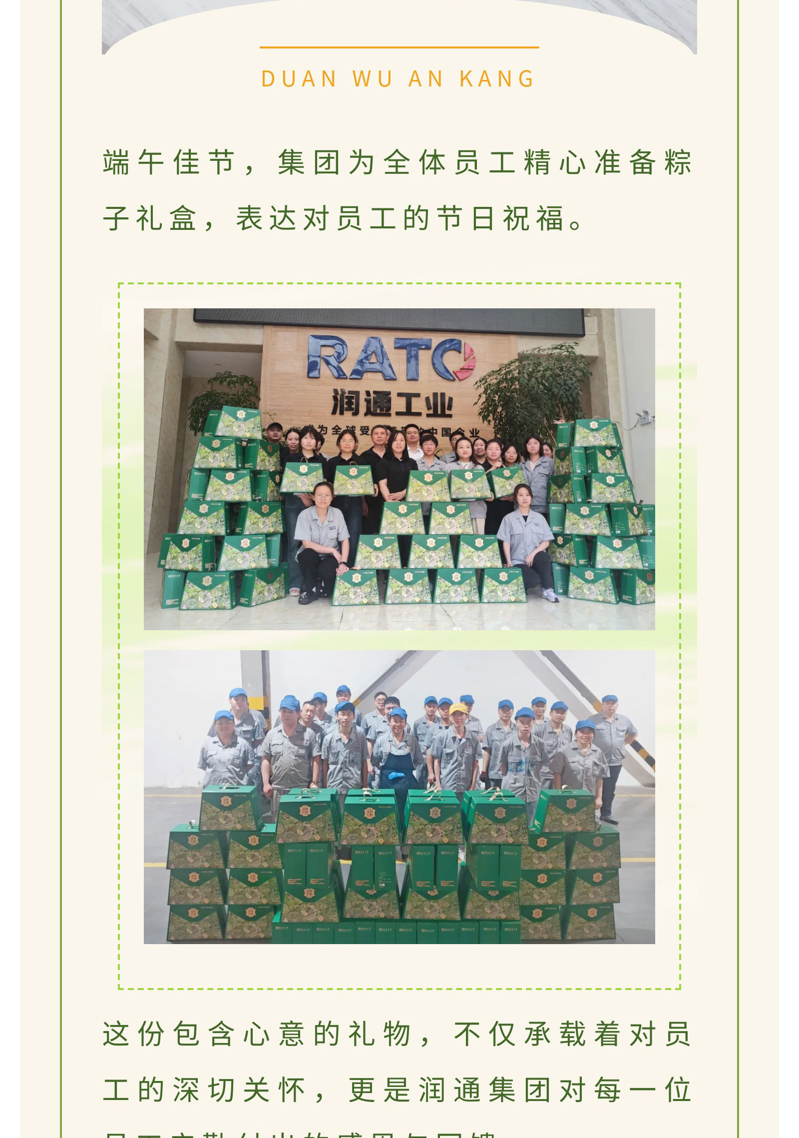 2497dfe3d02d08b0be31864548a52a17